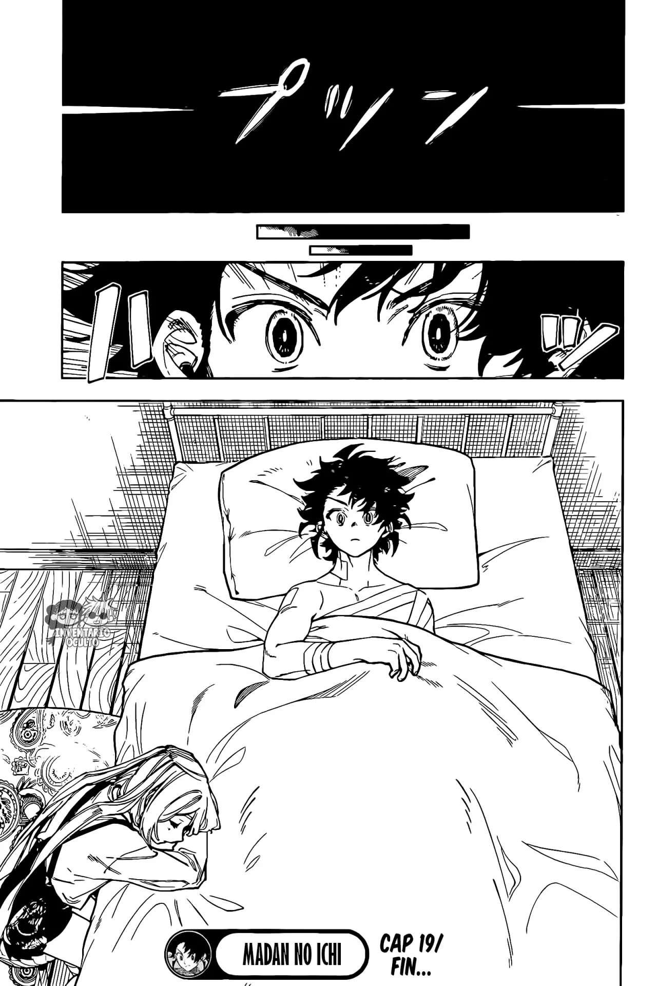 Madan no Ichi Capitulo 19: Círculo Mágico del Alma página 21