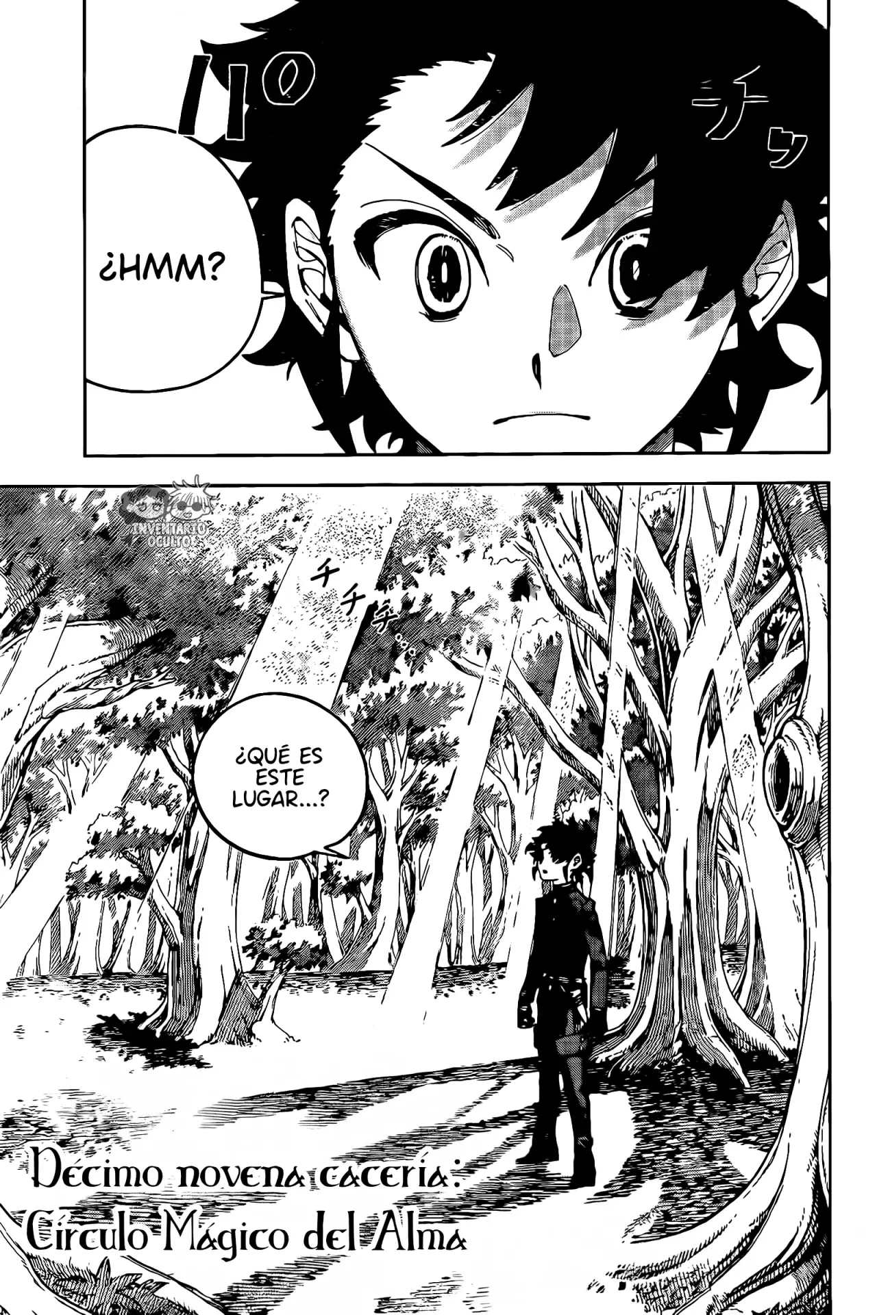 Madan no Ichi Capitulo 19: Círculo Mágico del Alma página 3