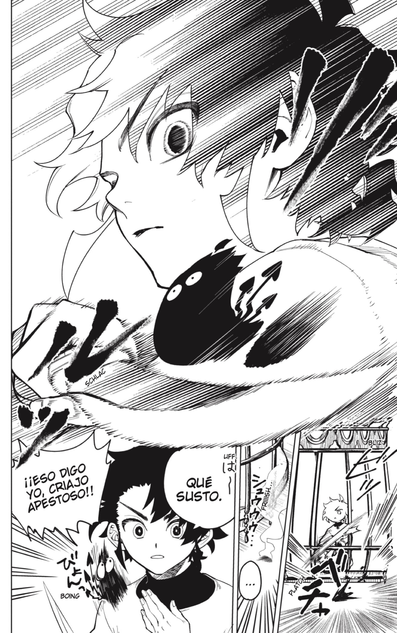 Madan no Ichi Capitulo 2: Uroro, La Magia del Rey página 10