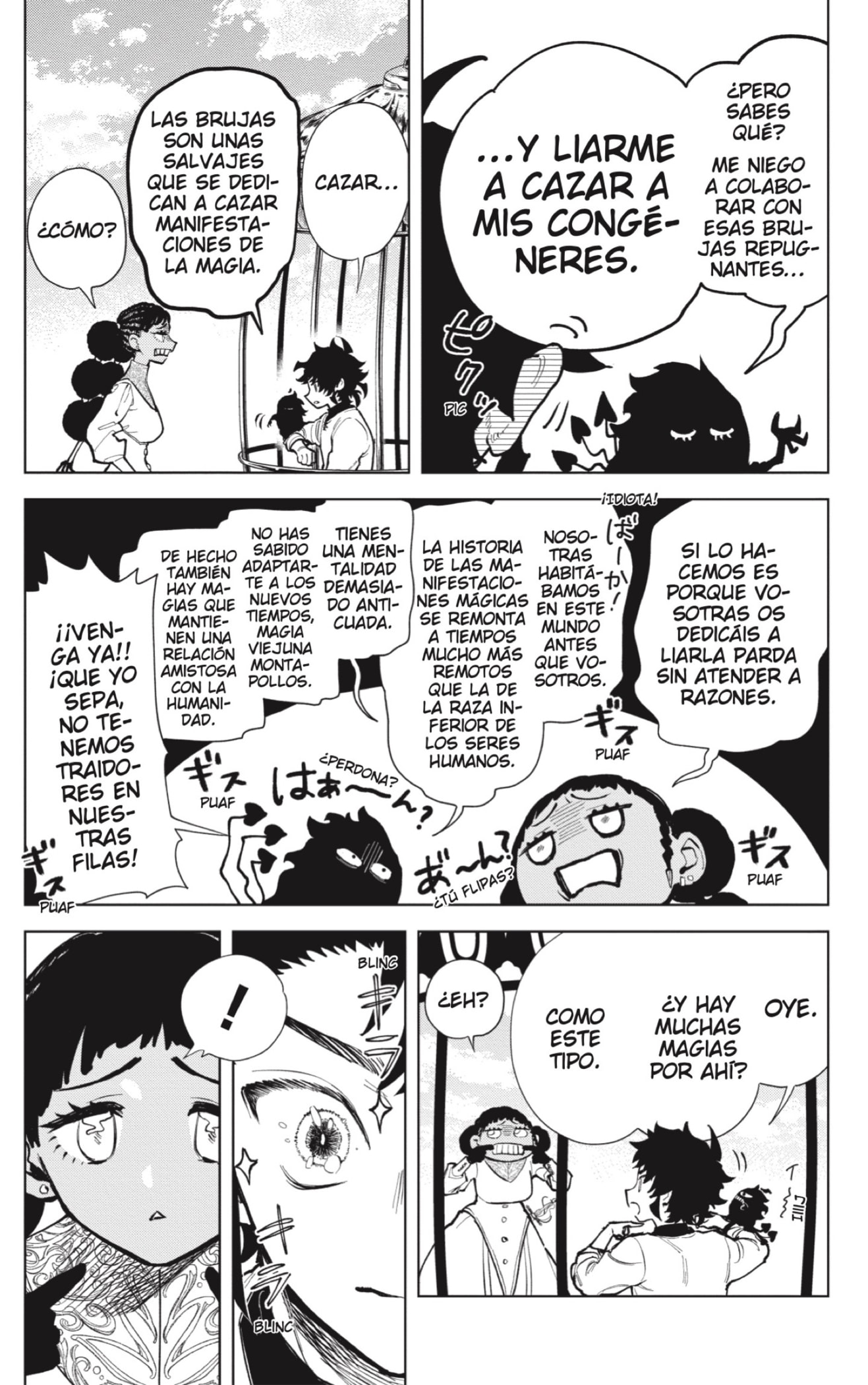 Madan no Ichi Capitulo 2: Uroro, La Magia del Rey página 12