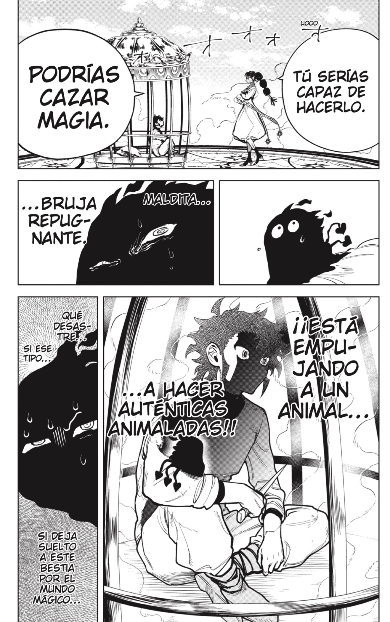 Madan no Ichi Capitulo 2: Uroro, La Magia del Rey página 16