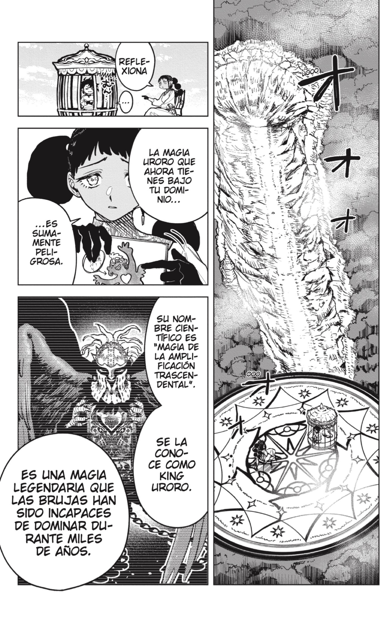 Madan no Ichi Capitulo 2: Uroro, La Magia del Rey página 5