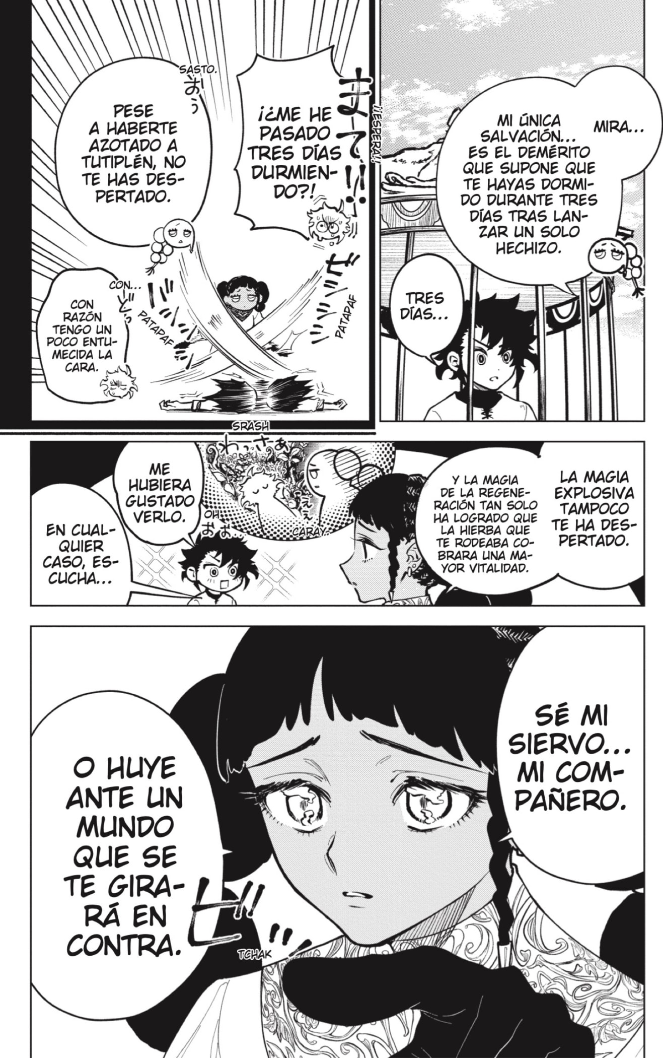 Madan no Ichi Capitulo 2: Uroro, La Magia del Rey página 7