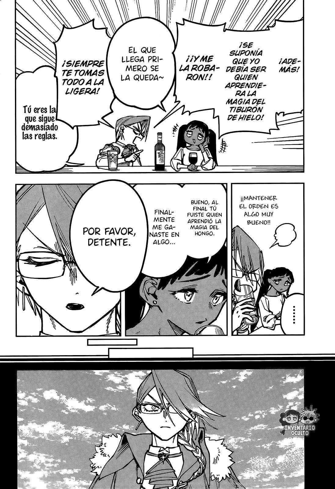 Madan no Ichi Capitulo 21: Forma de Vida página 10
