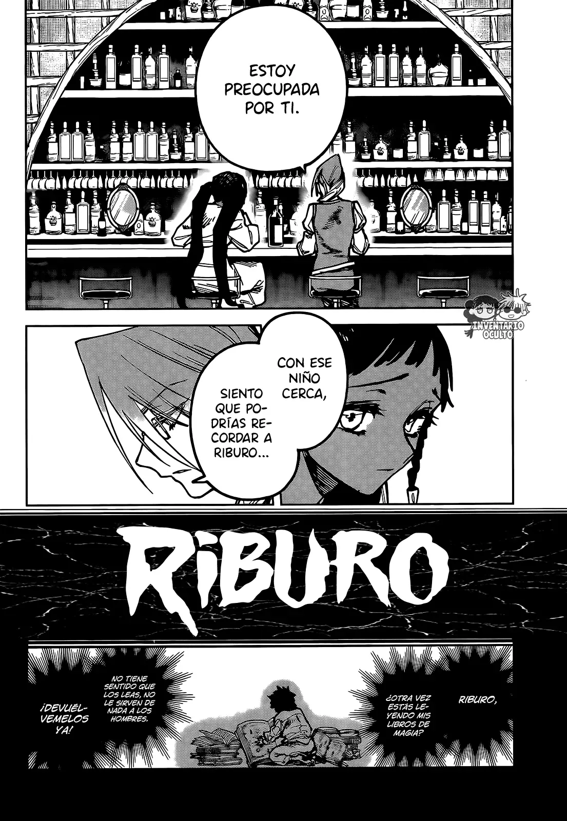 Madan no Ichi Capitulo 21: Forma de Vida página 12