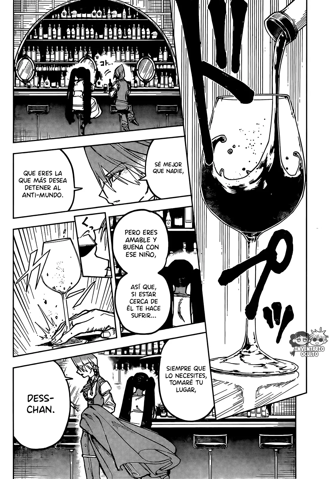 Madan no Ichi Capitulo 21: Forma de Vida página 14