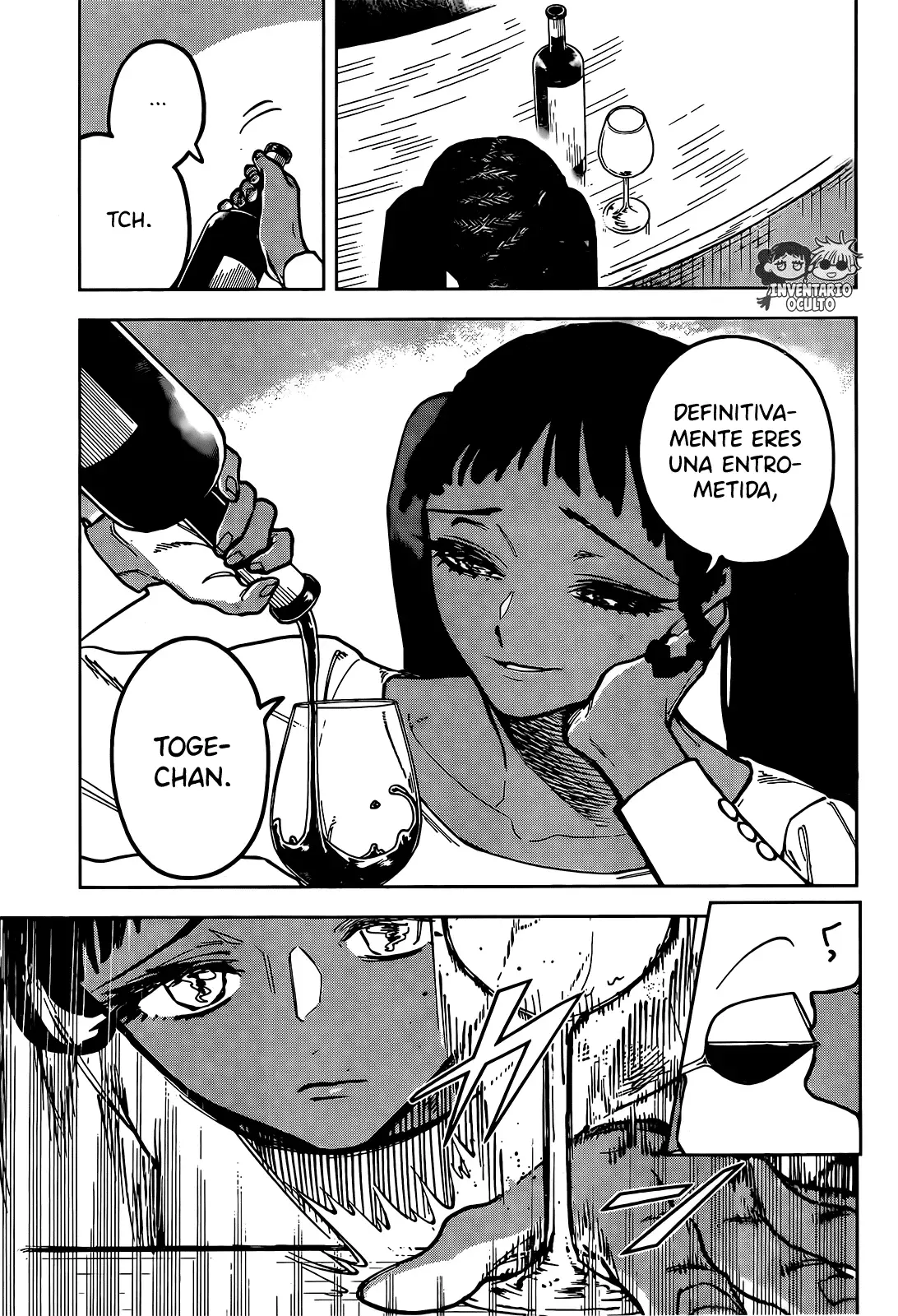 Madan no Ichi Capitulo 21: Forma de Vida página 15