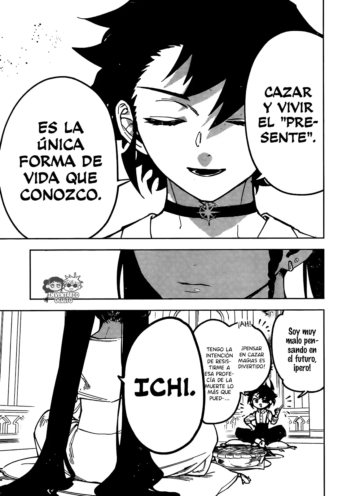 Madan no Ichi Capitulo 21: Forma de Vida página 19