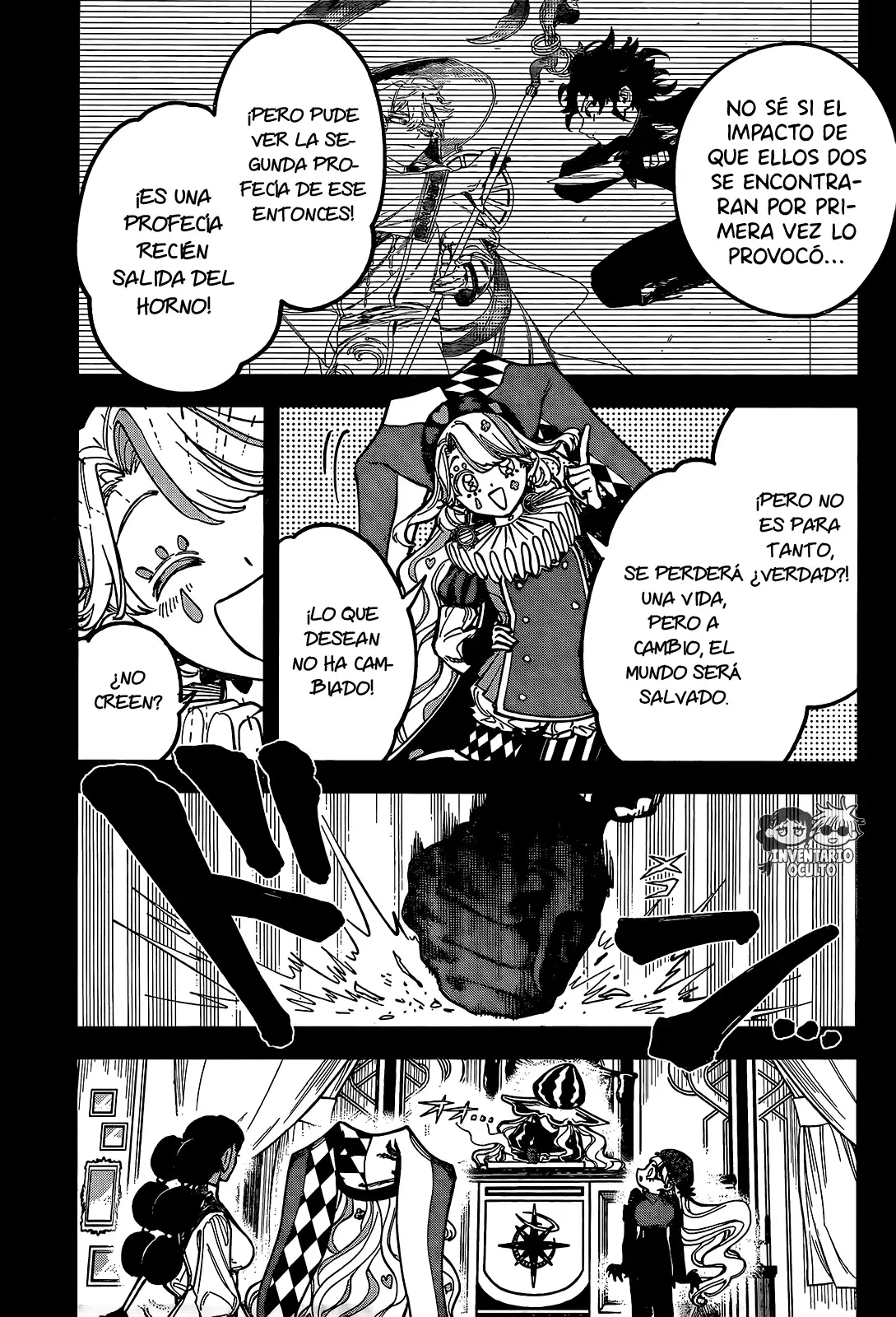 Madan no Ichi Capitulo 21: Forma de Vida página 5