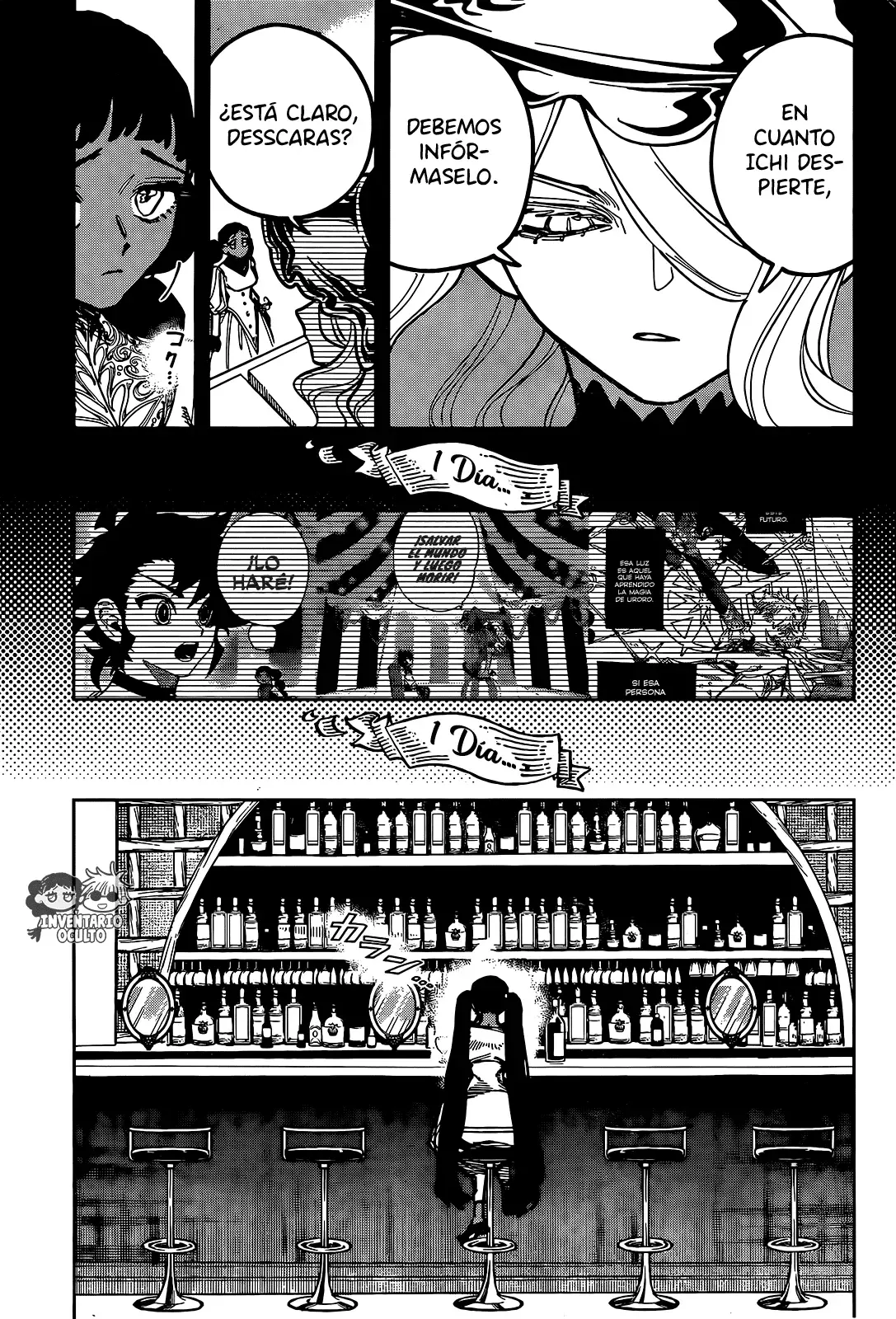 Madan no Ichi Capitulo 21: Forma de Vida página 7