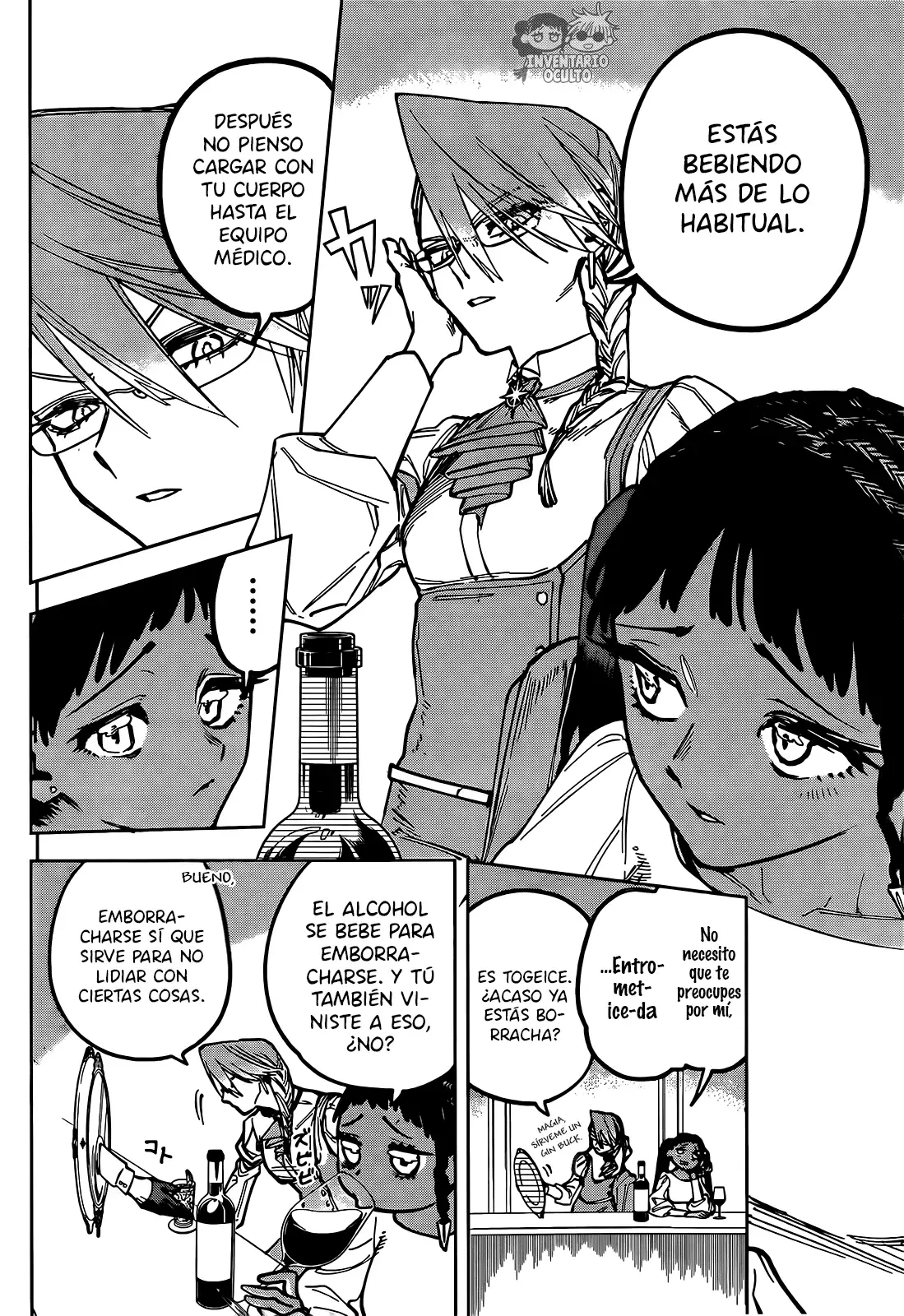 Madan no Ichi Capitulo 21: Forma de Vida página 8