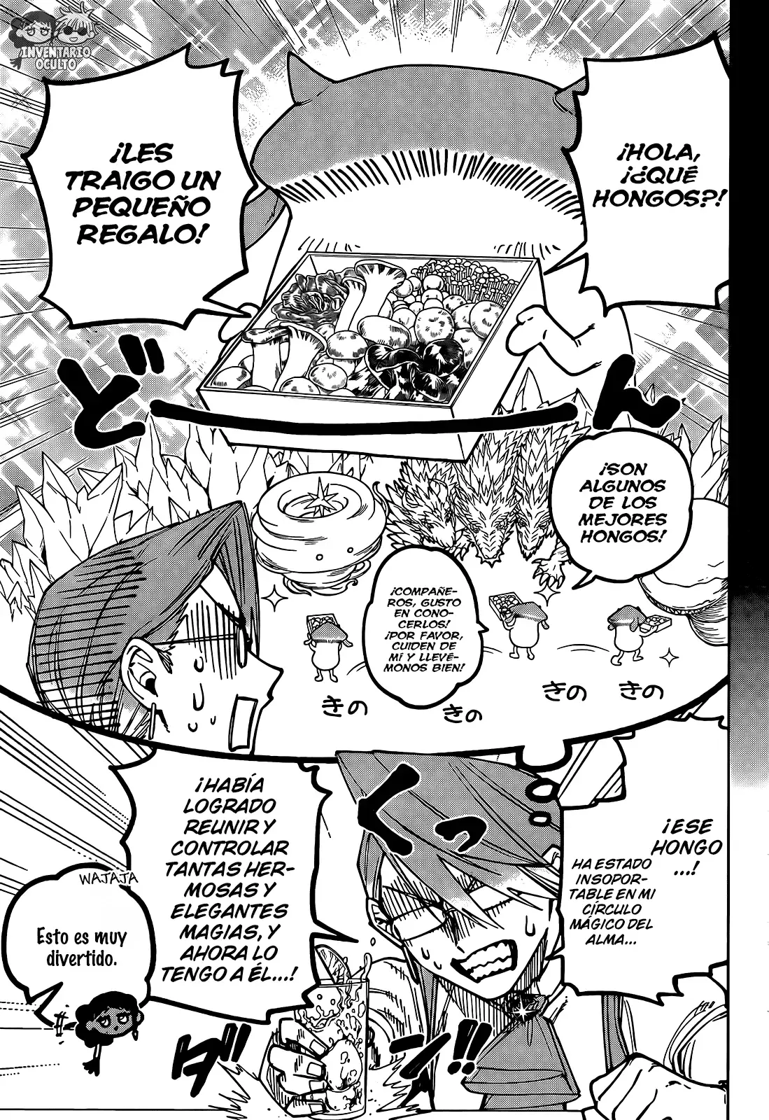 Madan no Ichi Capitulo 21: Forma de Vida página 9
