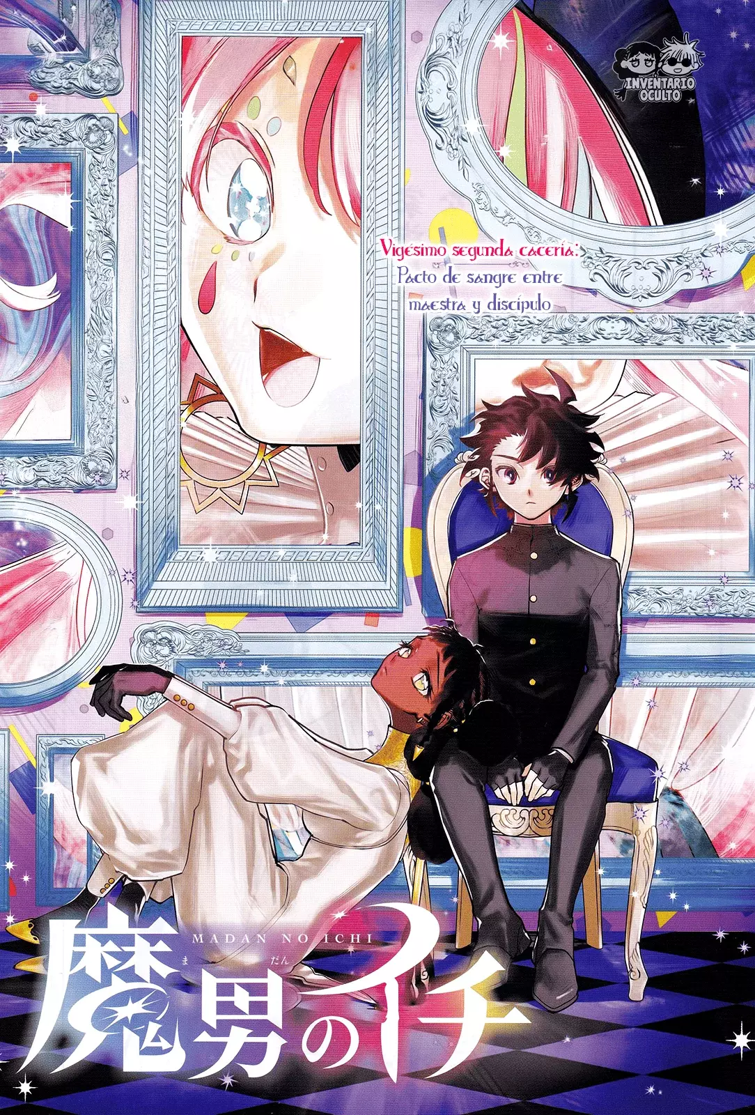 Madan no Ichi Capitulo 22: Pacto de sangre entre Maestra y Discípulo página 3