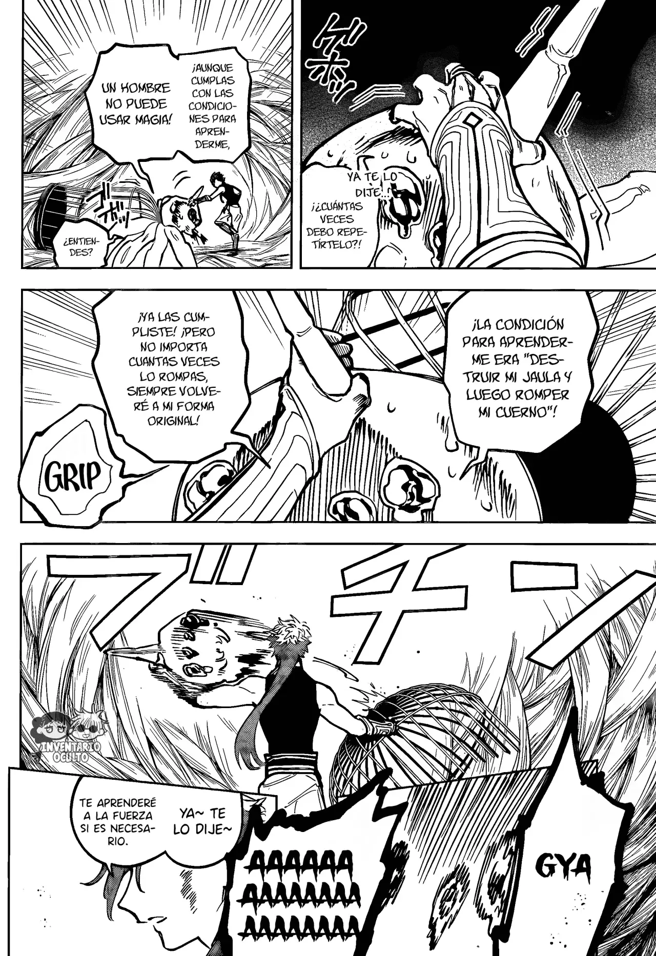 Madan no Ichi Capitulo 23: Gokuraku El Cruel página 13