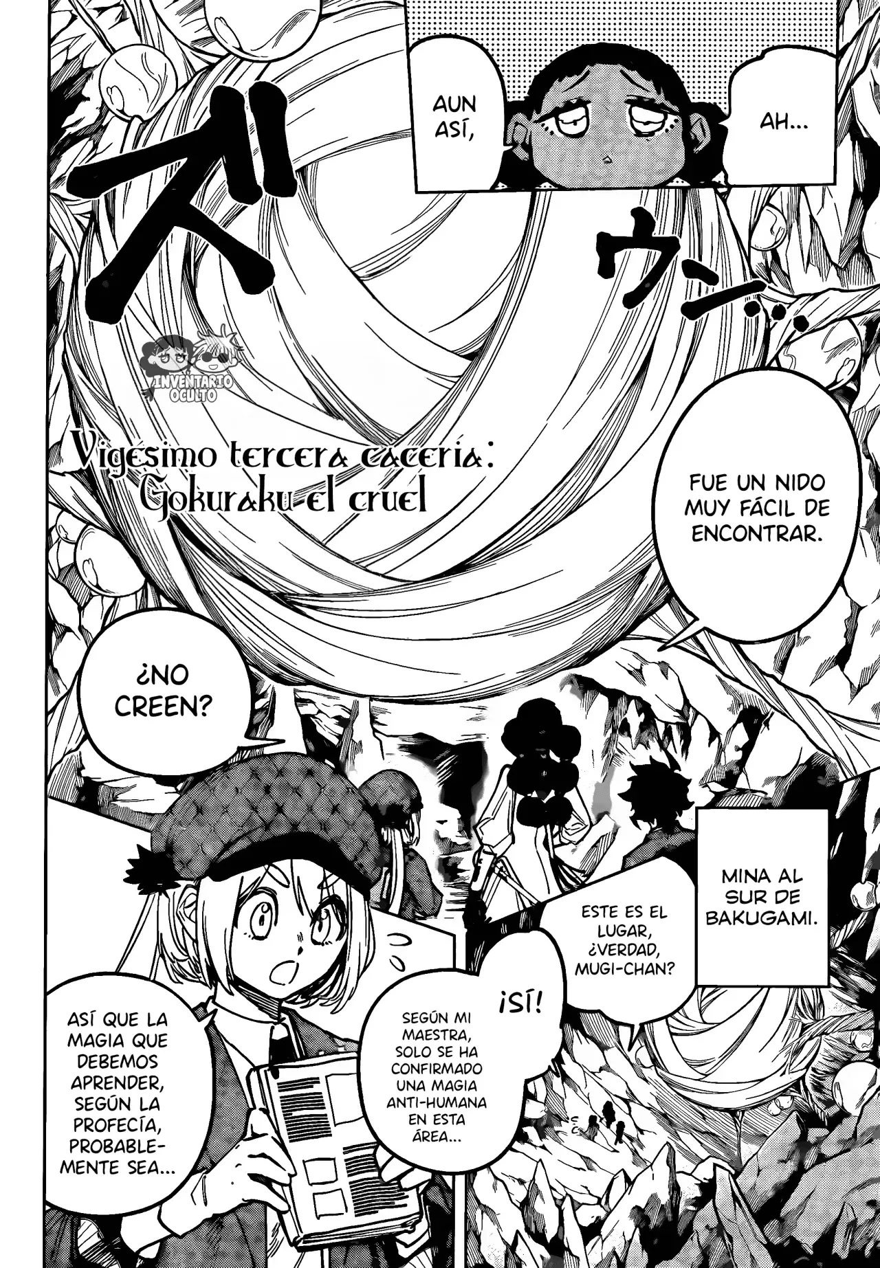 Madan no Ichi Capitulo 23: Gokuraku El Cruel página 4