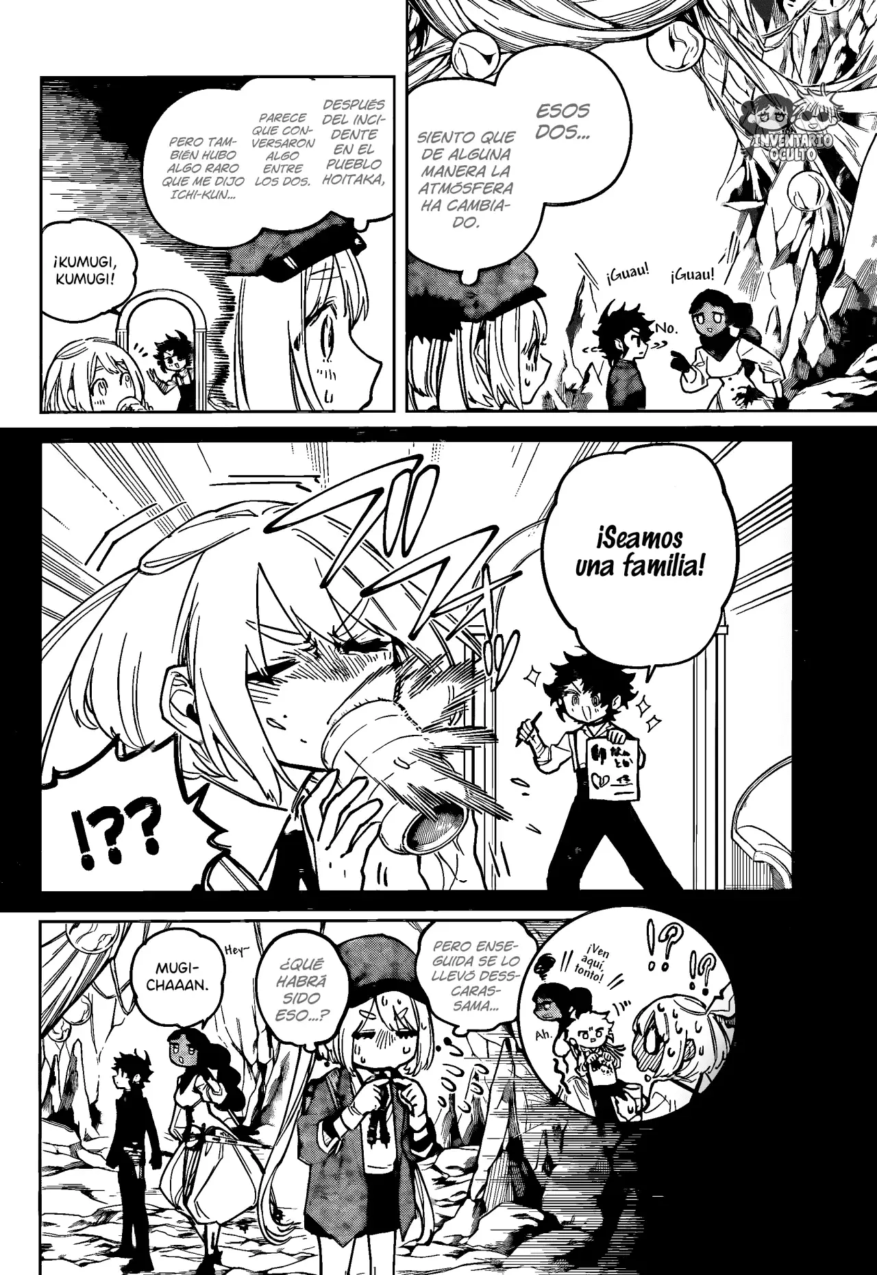 Madan no Ichi Capitulo 23: Gokuraku El Cruel página 6