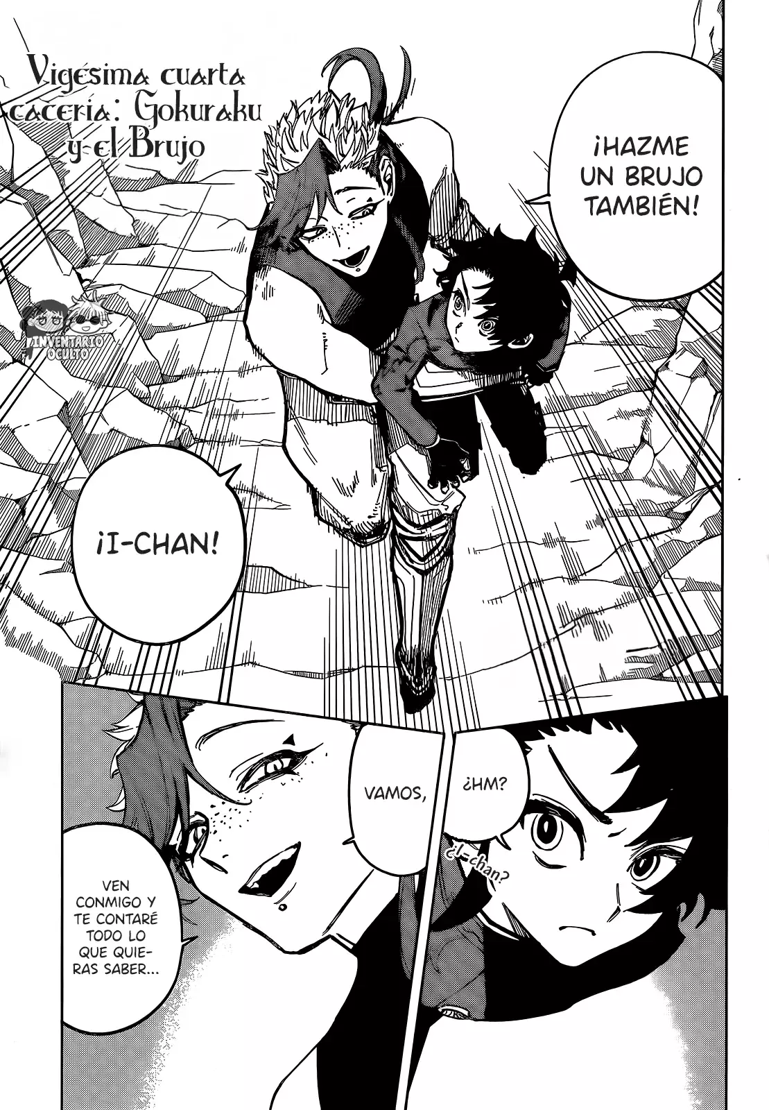 Madan no Ichi Capitulo 24: Gokuraku y el Brujo página 3