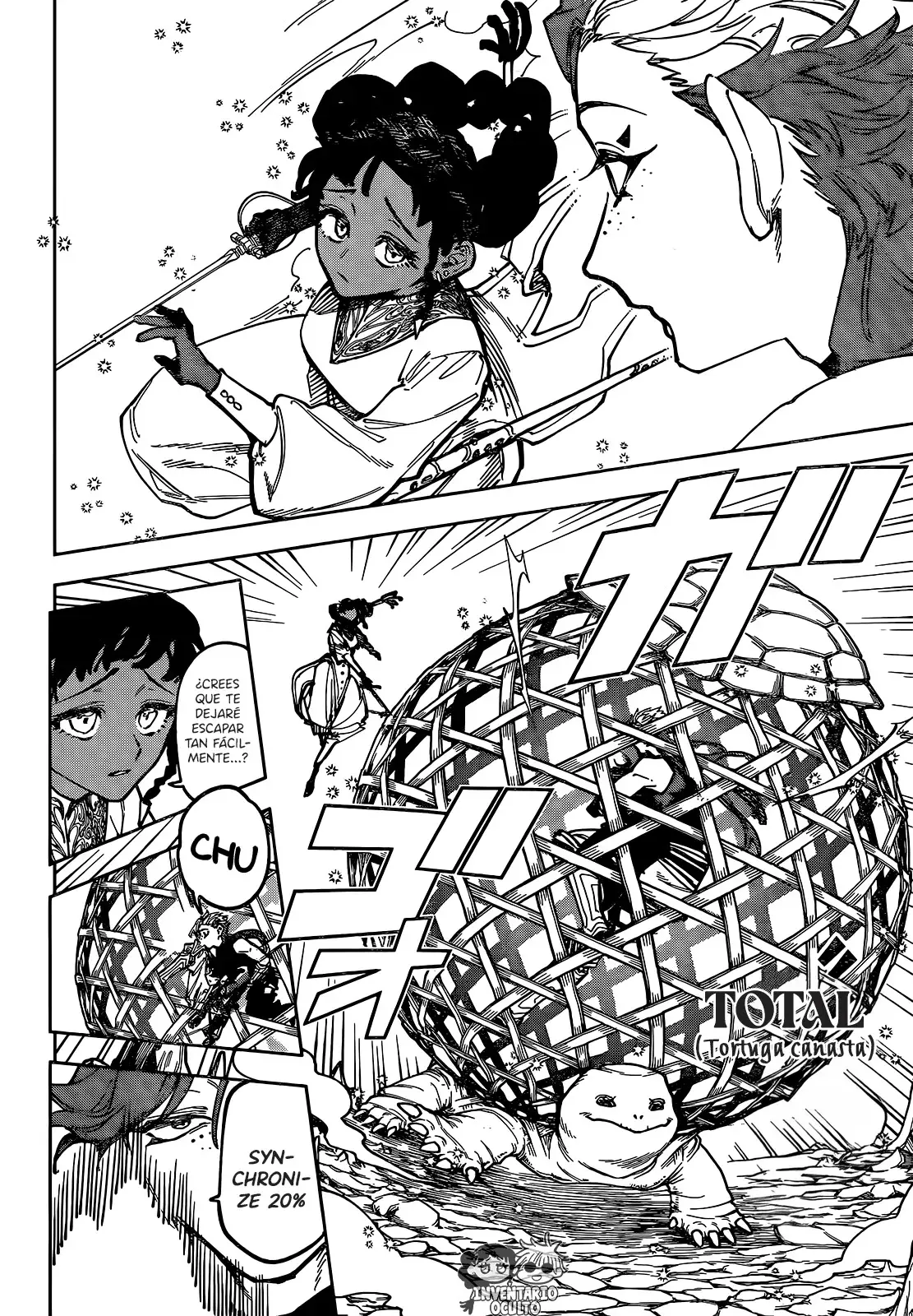 Madan no Ichi Capitulo 24: Gokuraku y el Brujo página 4