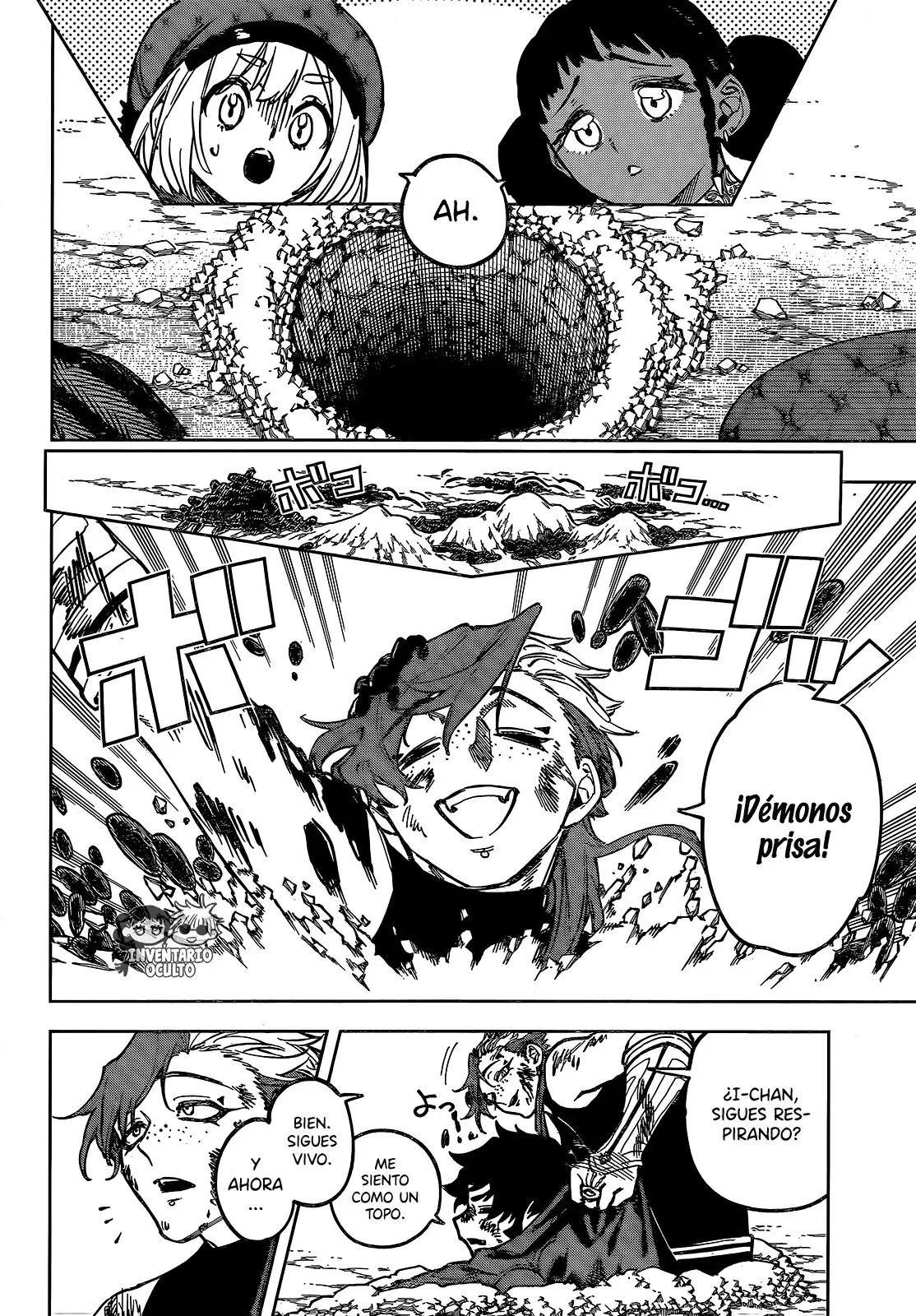 Madan no Ichi Capitulo 24: Gokuraku y el Brujo página 7