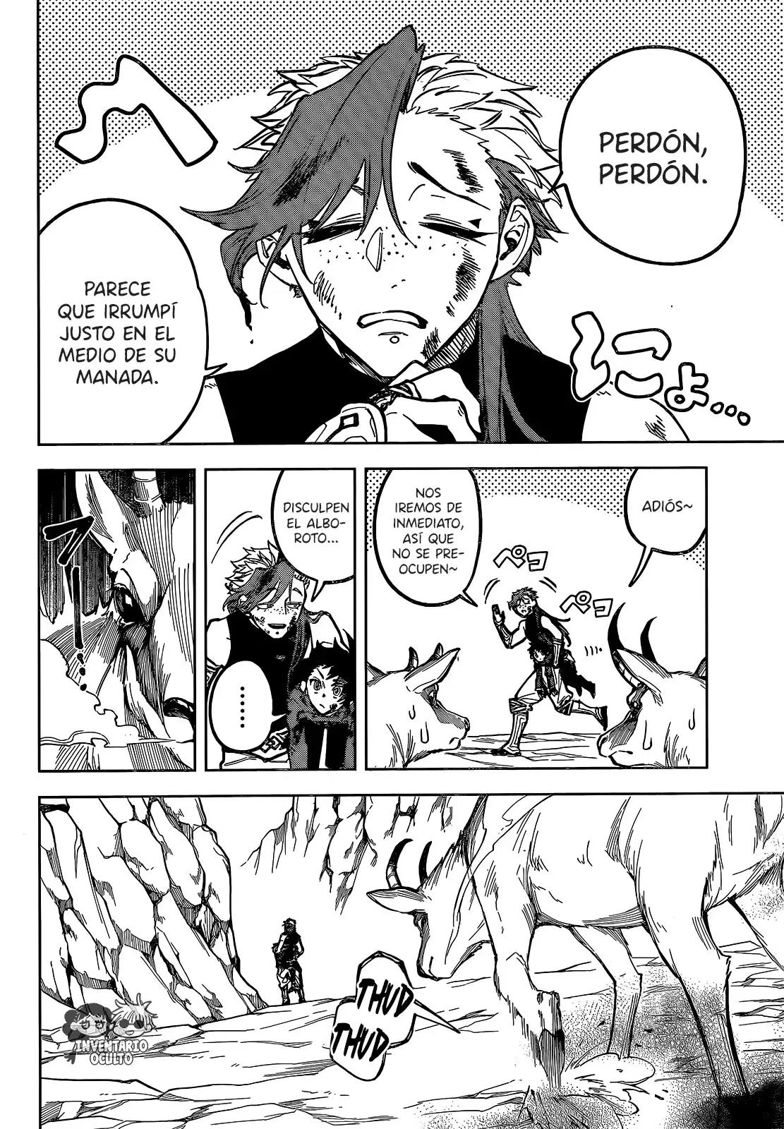 Madan no Ichi Capitulo 24: Gokuraku y el Brujo página 9
