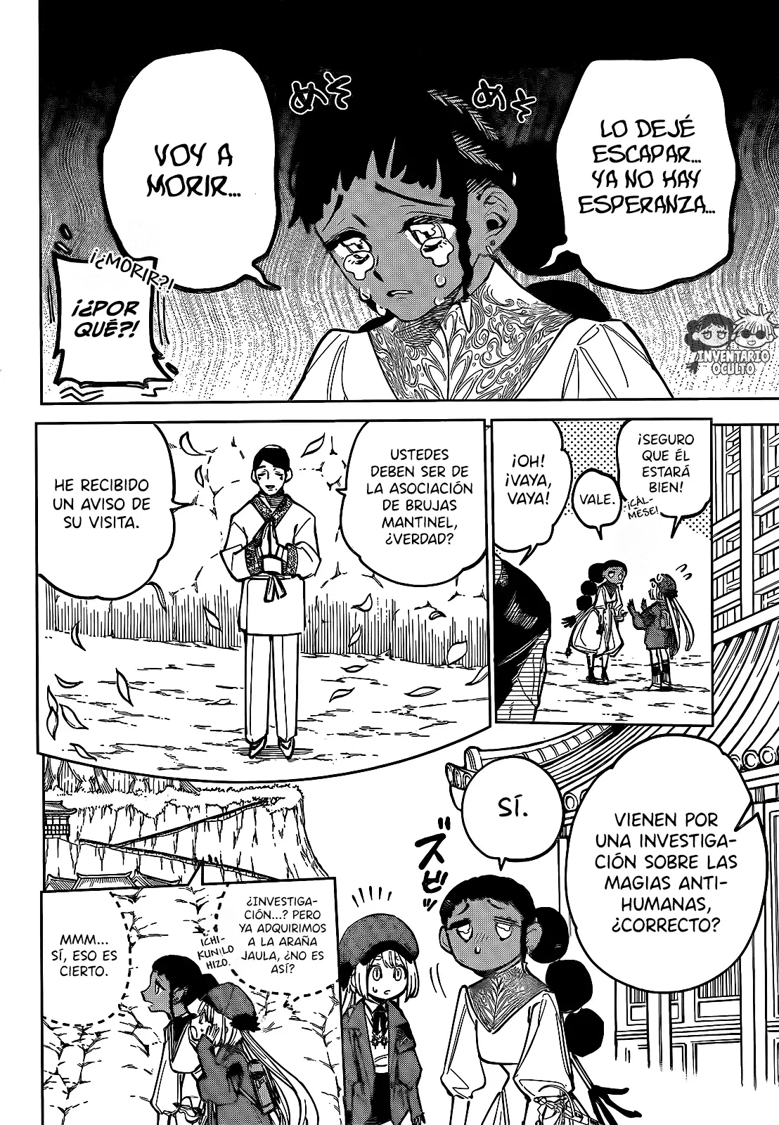 Madan no Ichi Capitulo 25: La Tierra de la Felicidad página 14
