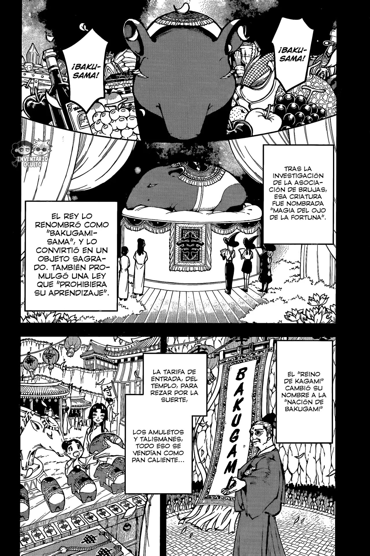 Madan no Ichi Capitulo 26: Bakugami-sama página 10