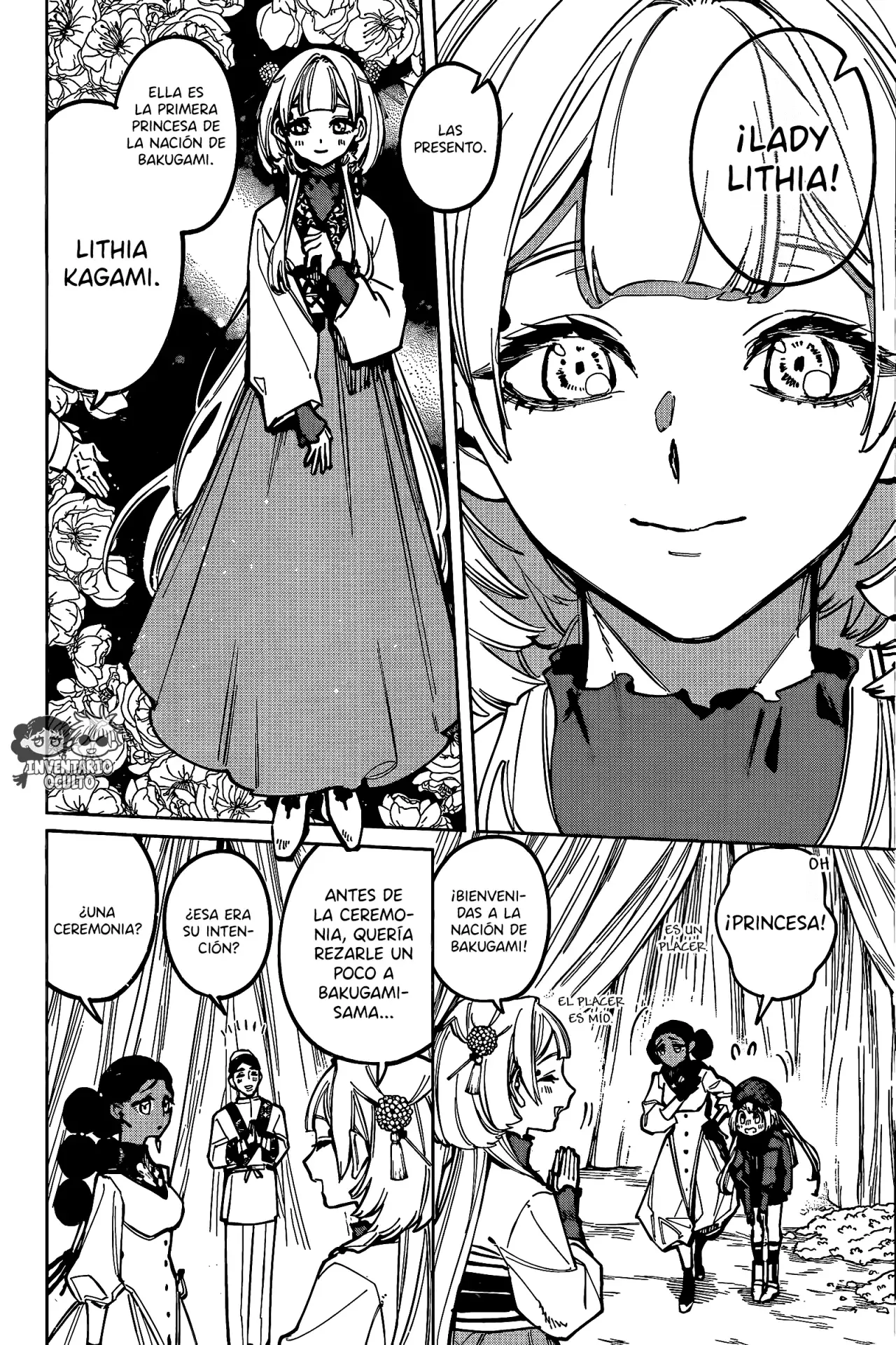Madan no Ichi Capitulo 26: Bakugami-sama página 14