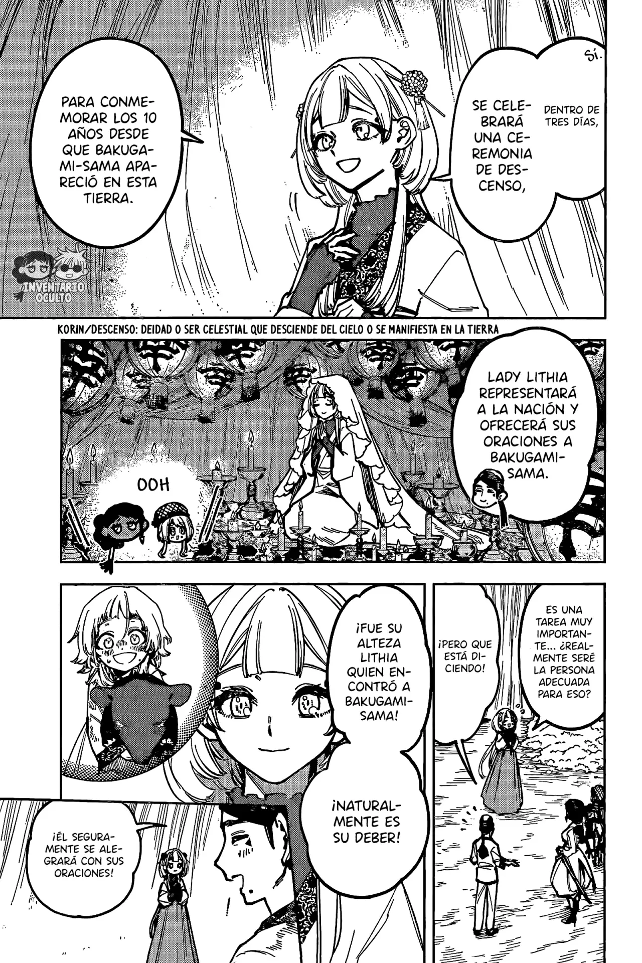 Madan no Ichi Capitulo 26: Bakugami-sama página 15