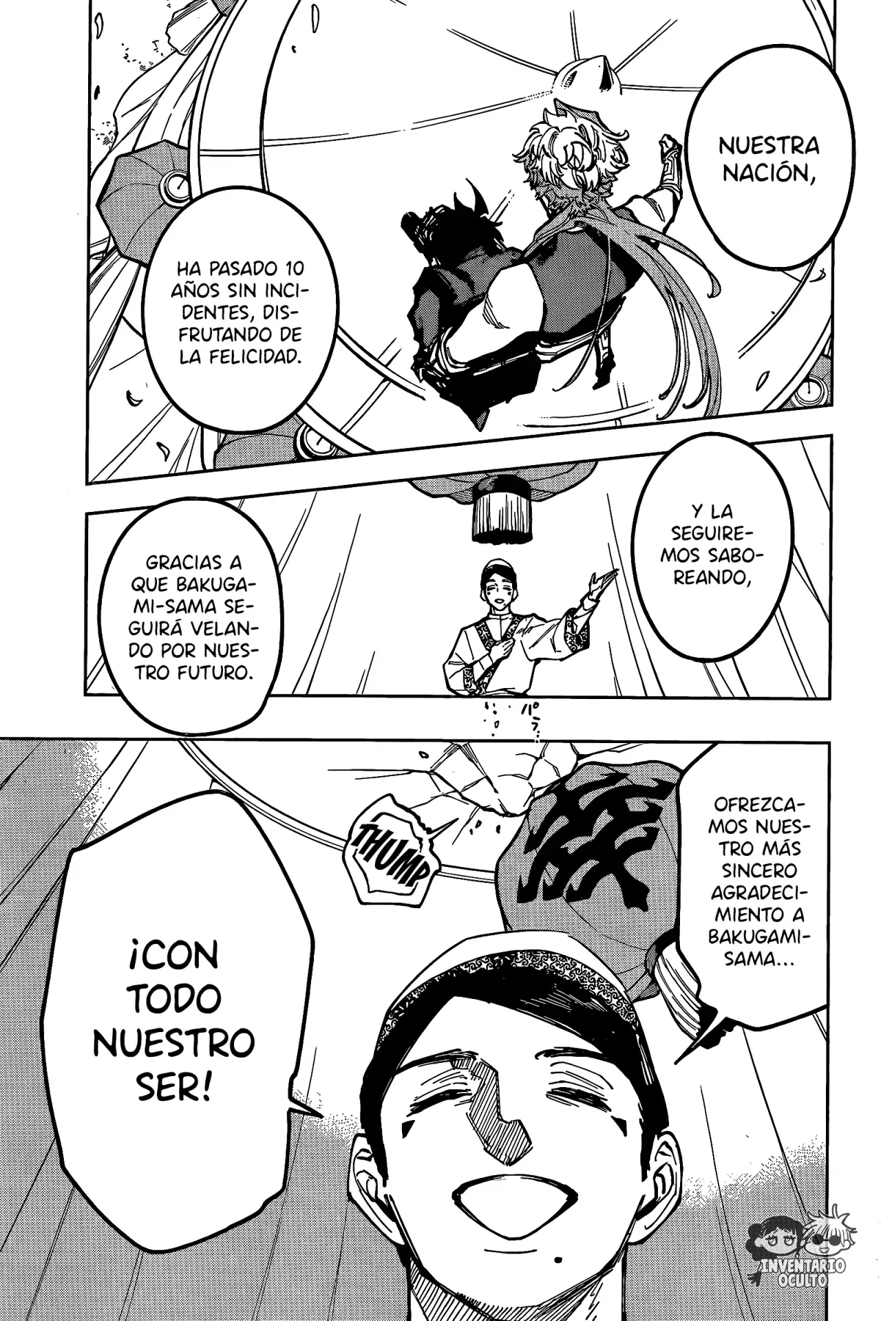 Madan no Ichi Capitulo 26: Bakugami-sama página 17