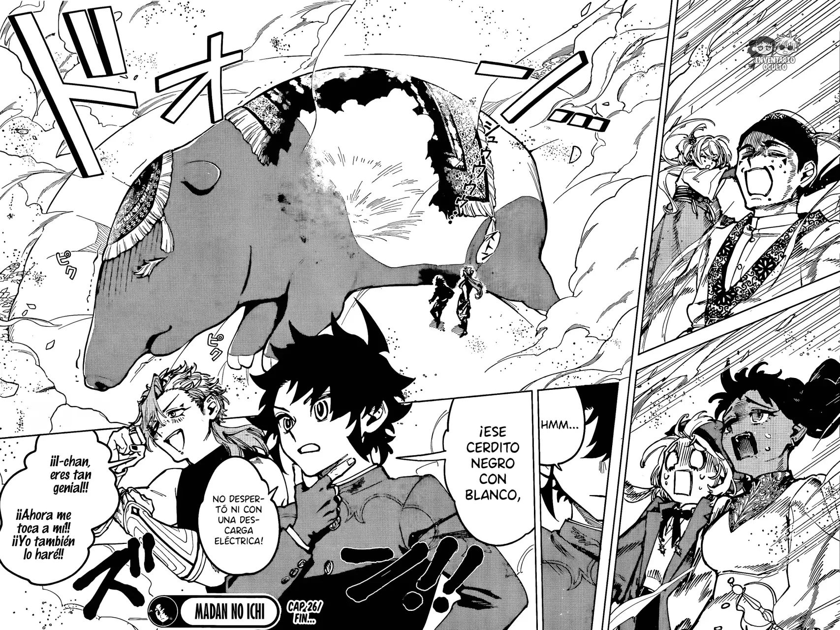 Madan no Ichi Capitulo 26: Bakugami-sama página 19
