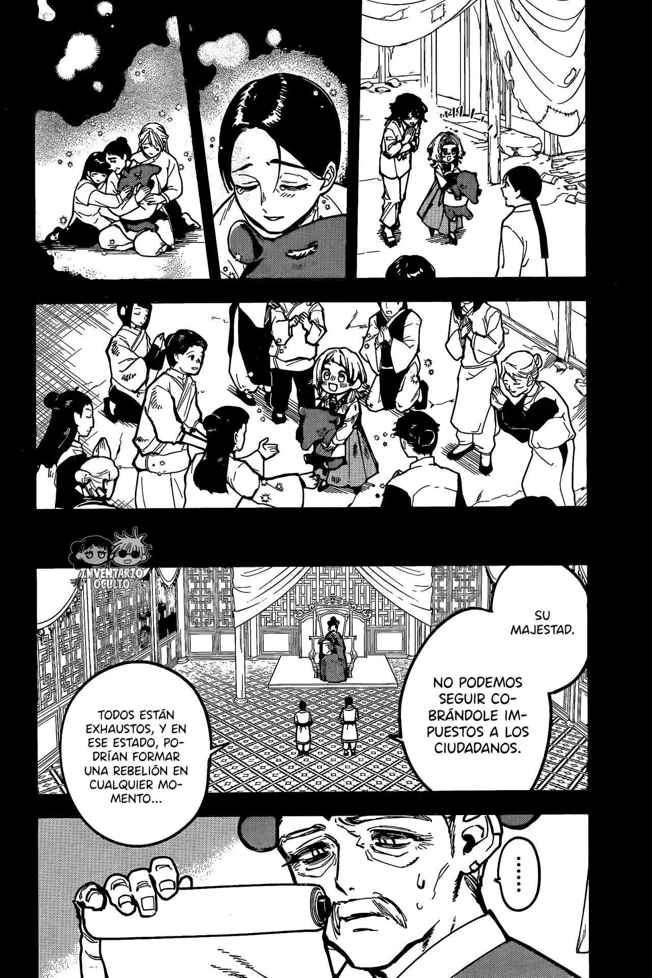 Madan no Ichi Capitulo 26: Bakugami-sama página 6