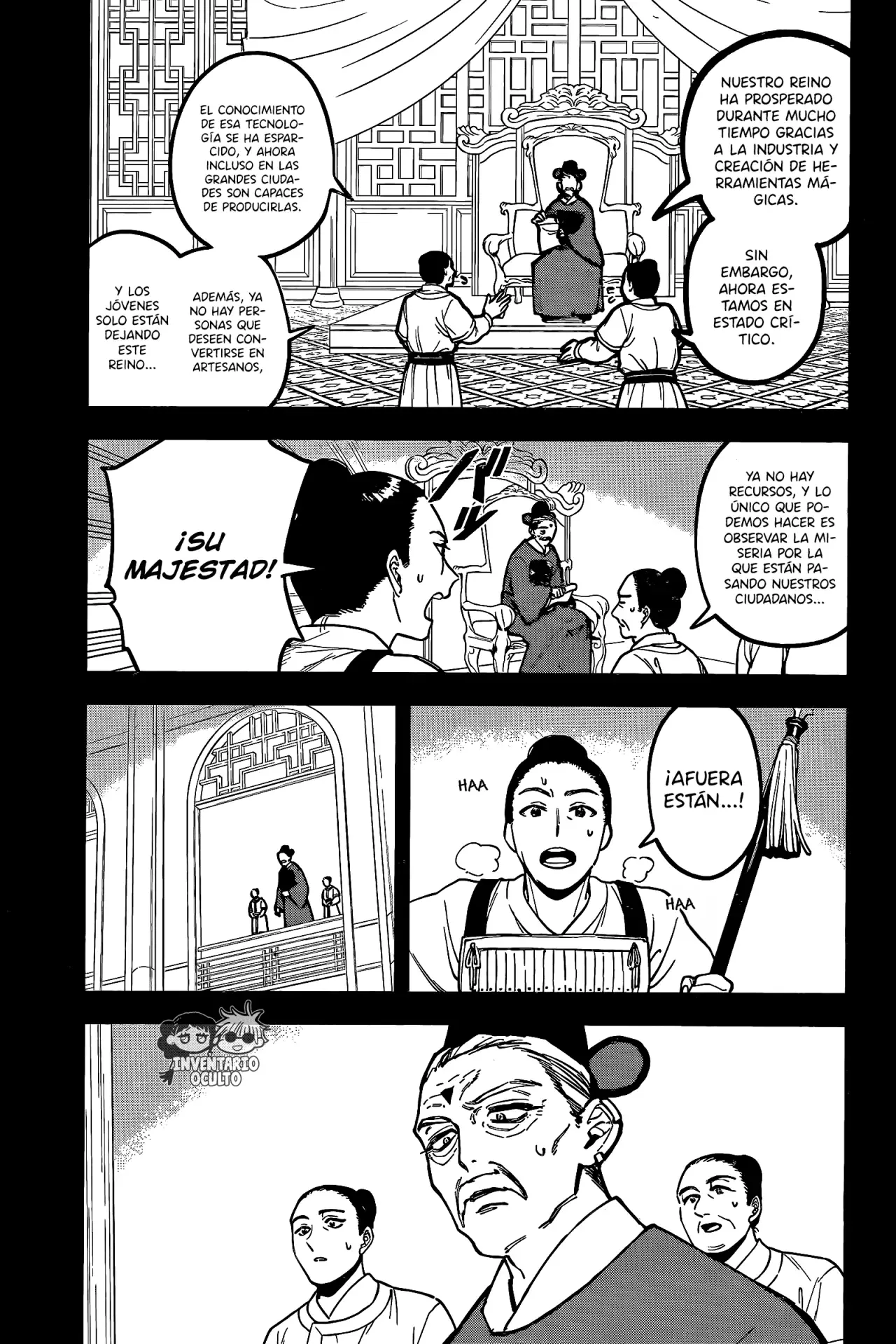 Madan no Ichi Capitulo 26: Bakugami-sama página 7