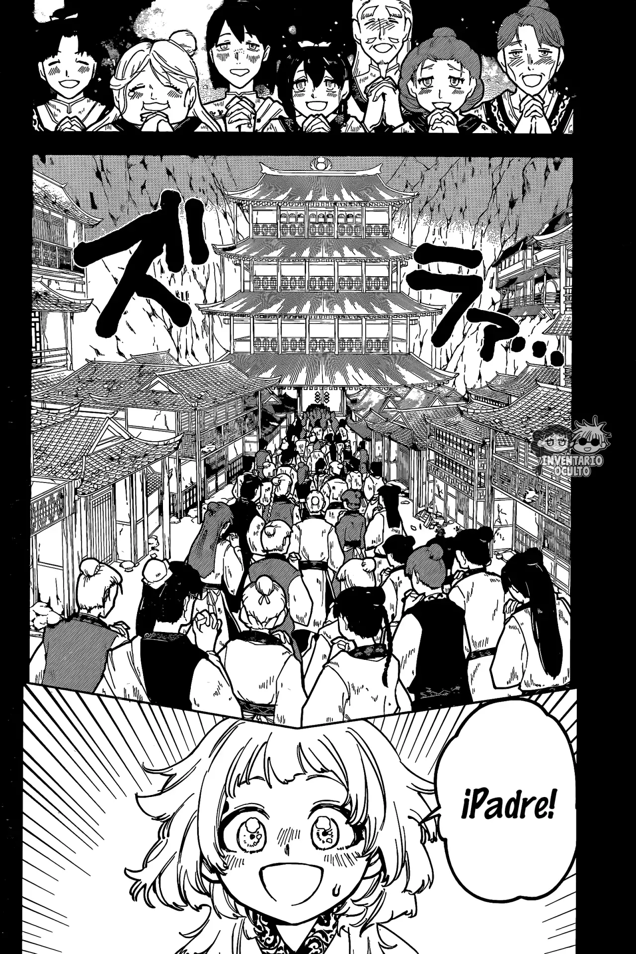 Madan no Ichi Capitulo 26: Bakugami-sama página 8