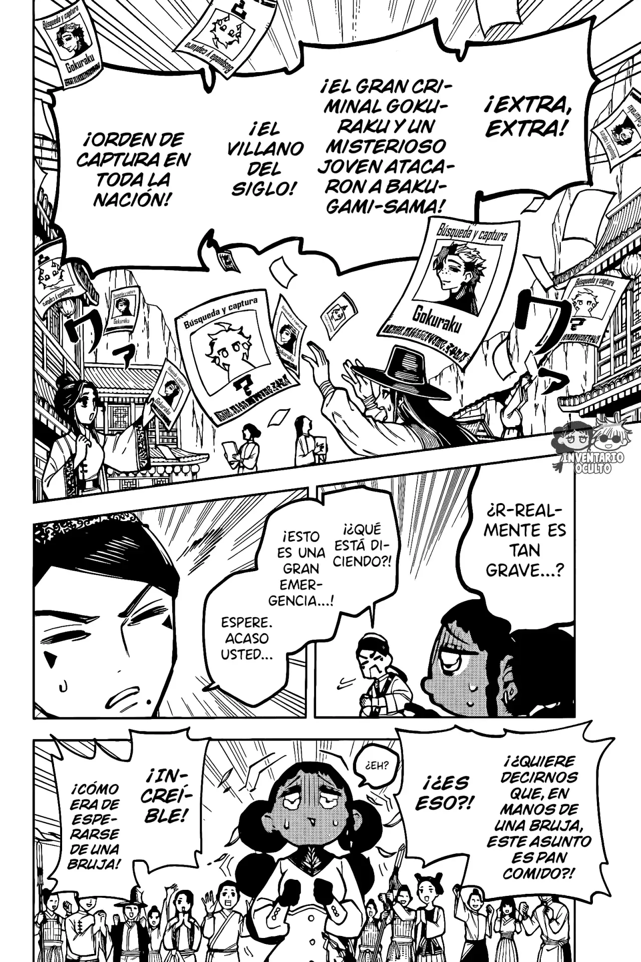 Madan no Ichi Capitulo 27: Los Criminales Buscados página 11