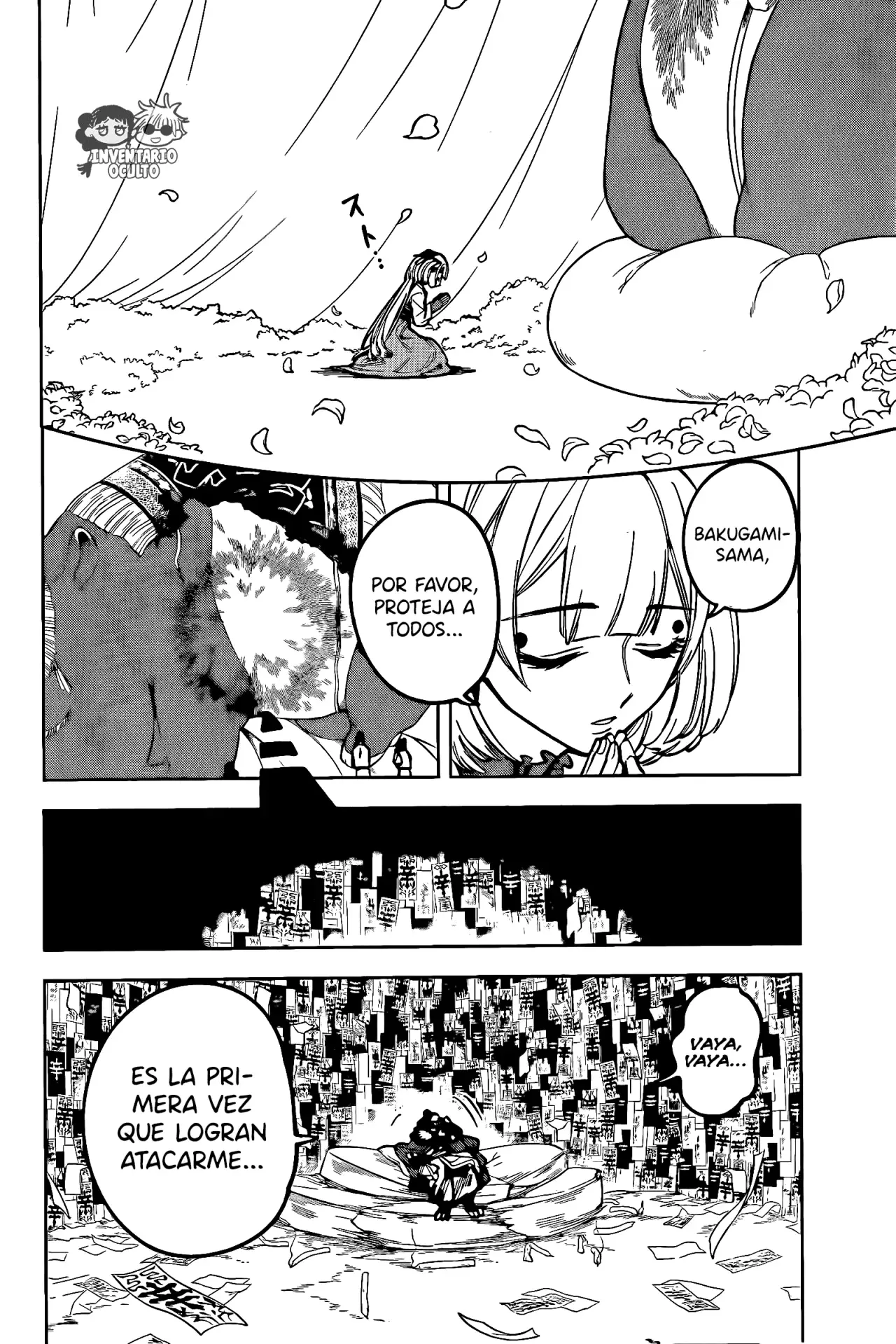 Madan no Ichi Capitulo 27: Los Criminales Buscados página 13