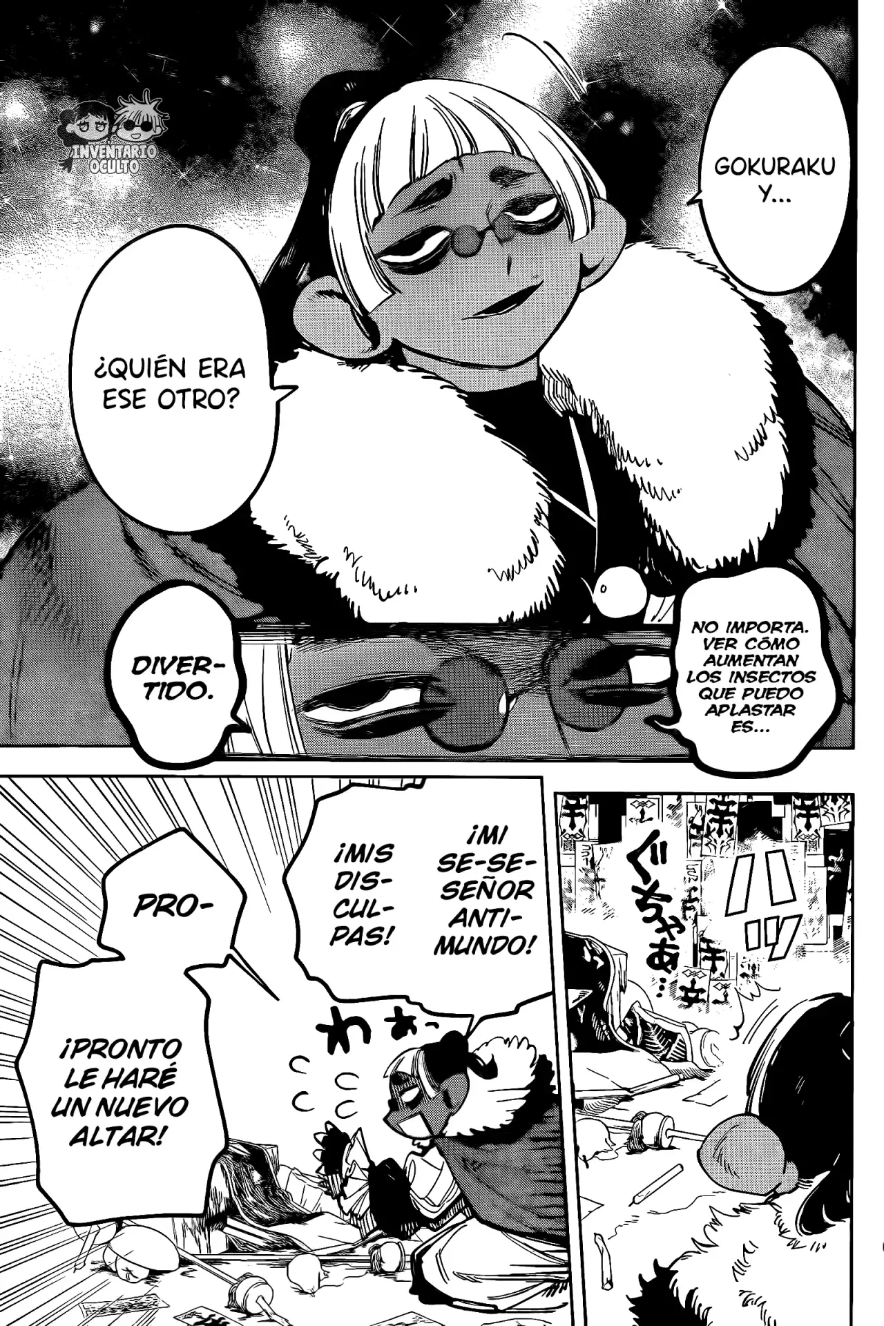 Madan no Ichi Capitulo 27: Los Criminales Buscados página 14