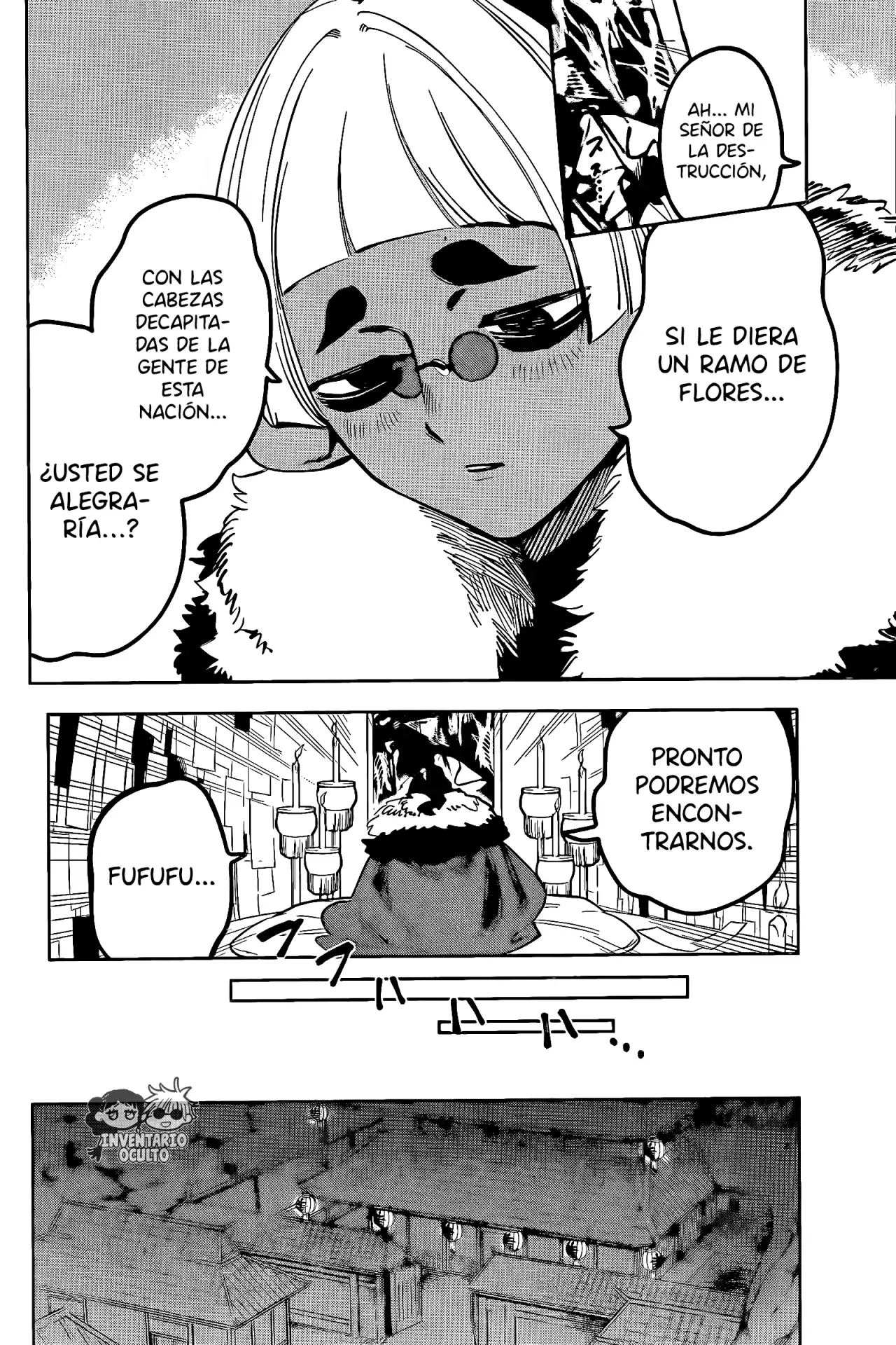 Madan no Ichi Capitulo 27: Los Criminales Buscados página 15