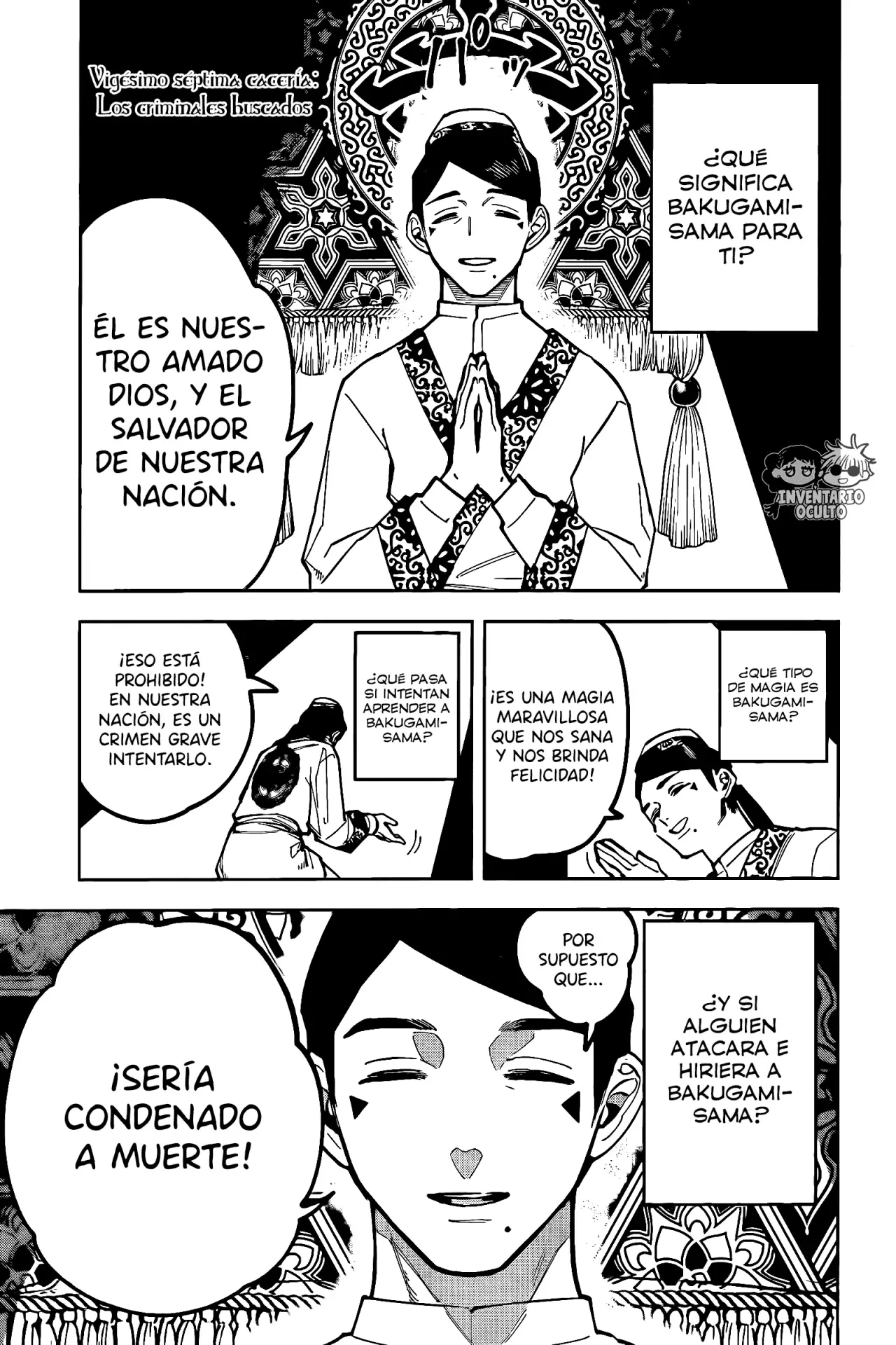 Madan no Ichi Capitulo 27: Los Criminales Buscados página 3