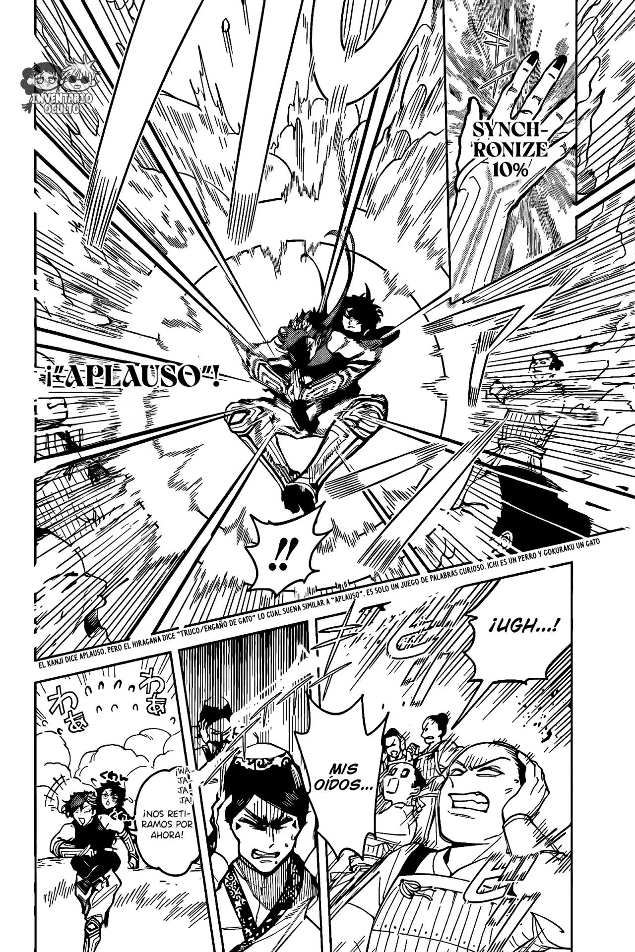 Madan no Ichi Capitulo 27: Los Criminales Buscados página 7