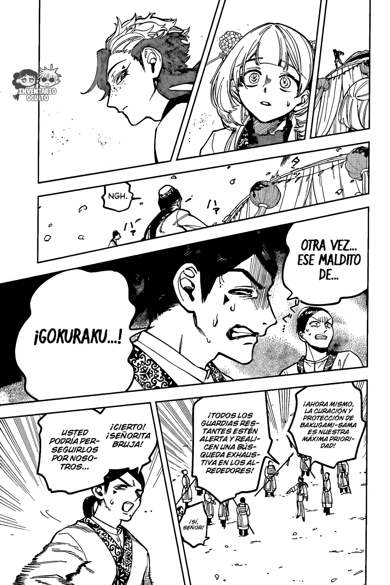 Madan no Ichi Capitulo 27: Los Criminales Buscados página 8