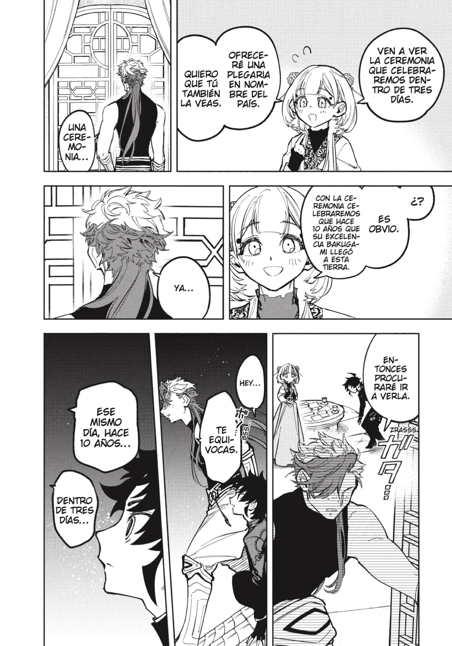 Madan no Ichi Capitulo 28: Una Emoción Desconocida página 10