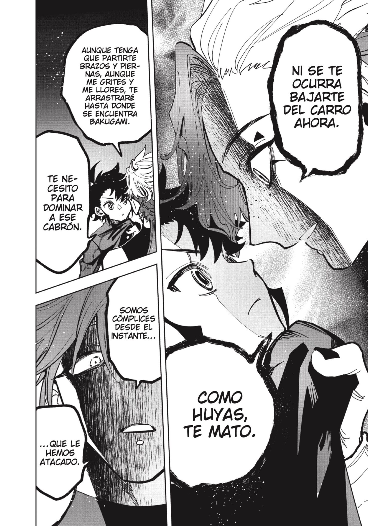 Madan no Ichi Capitulo 28: Una Emoción Desconocida página 16
