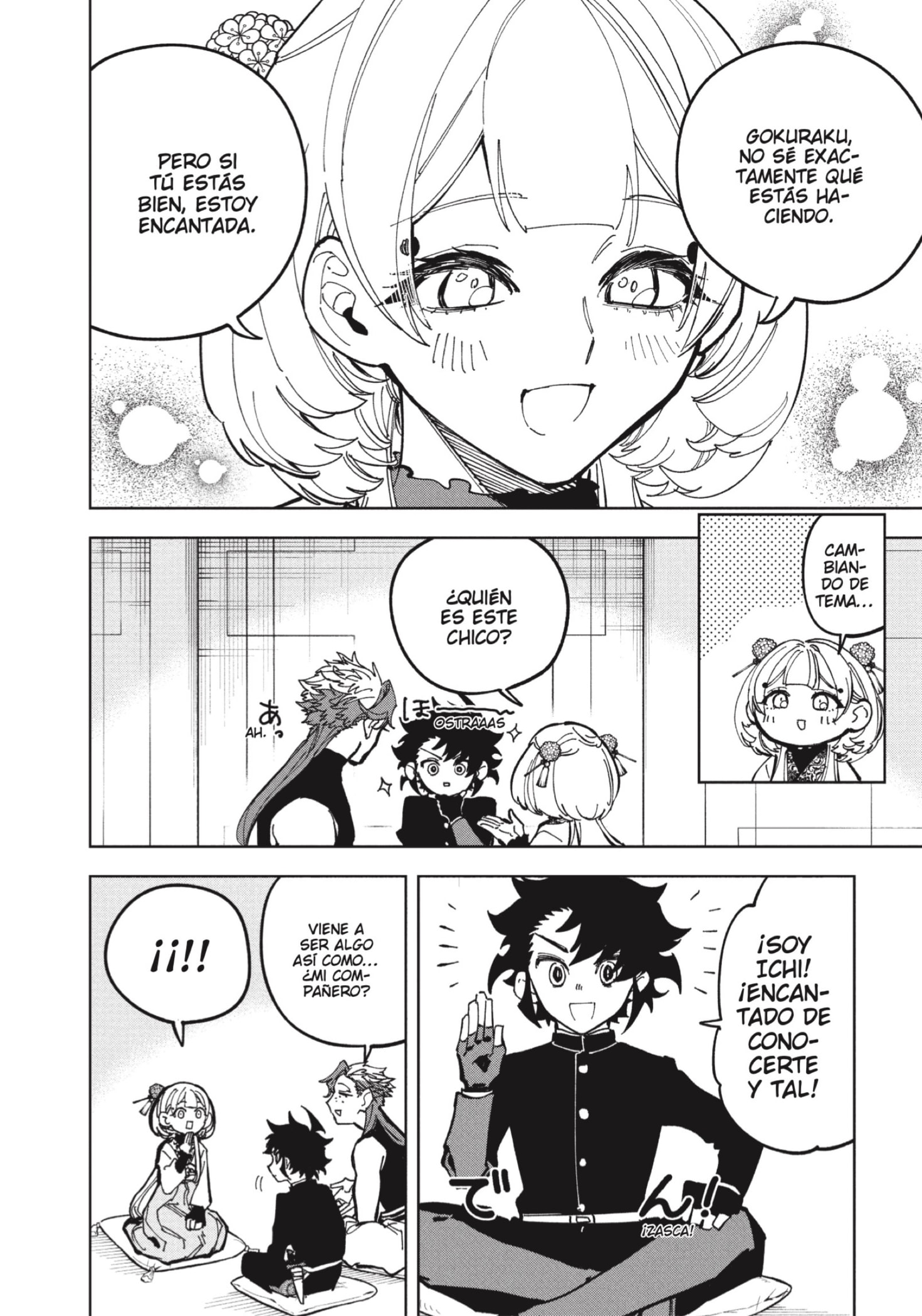 Madan no Ichi Capitulo 28: Una Emoción Desconocida página 2