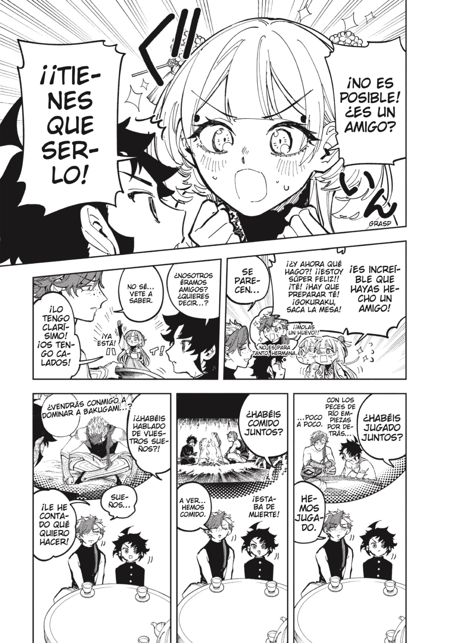 Madan no Ichi Capitulo 28: Una Emoción Desconocida página 3