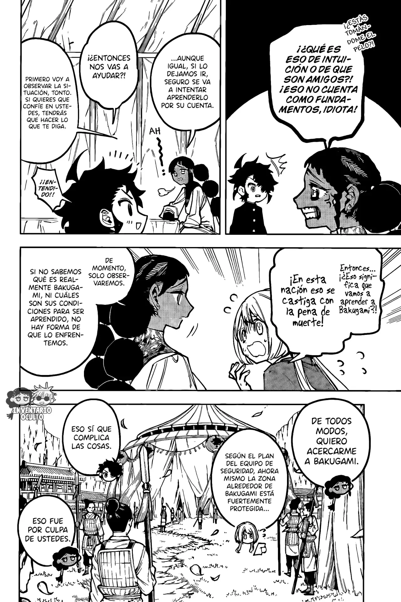 Madan no Ichi Capitulo 29: Comienza el Plan página 10
