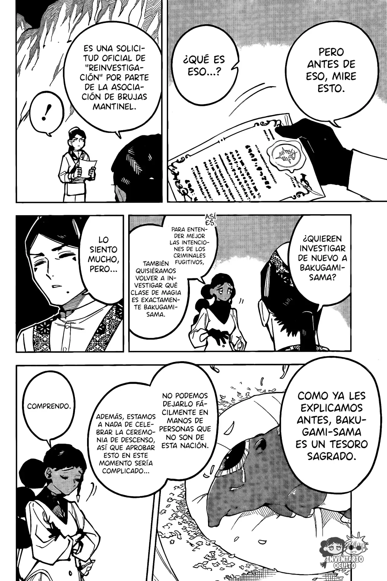 Madan no Ichi Capitulo 29: Comienza el Plan página 12