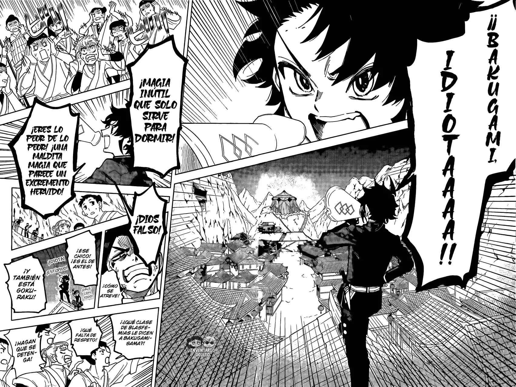 Madan no Ichi Capitulo 29: Comienza el Plan página 14
