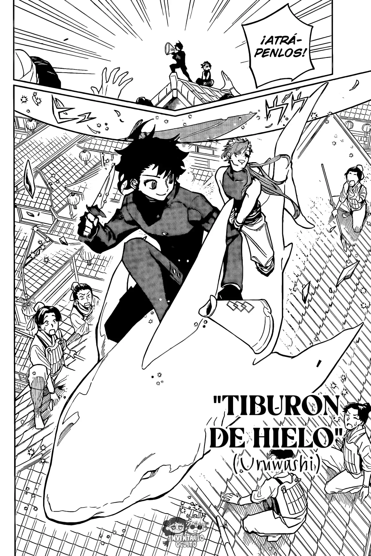 Madan no Ichi Capitulo 29: Comienza el Plan página 15