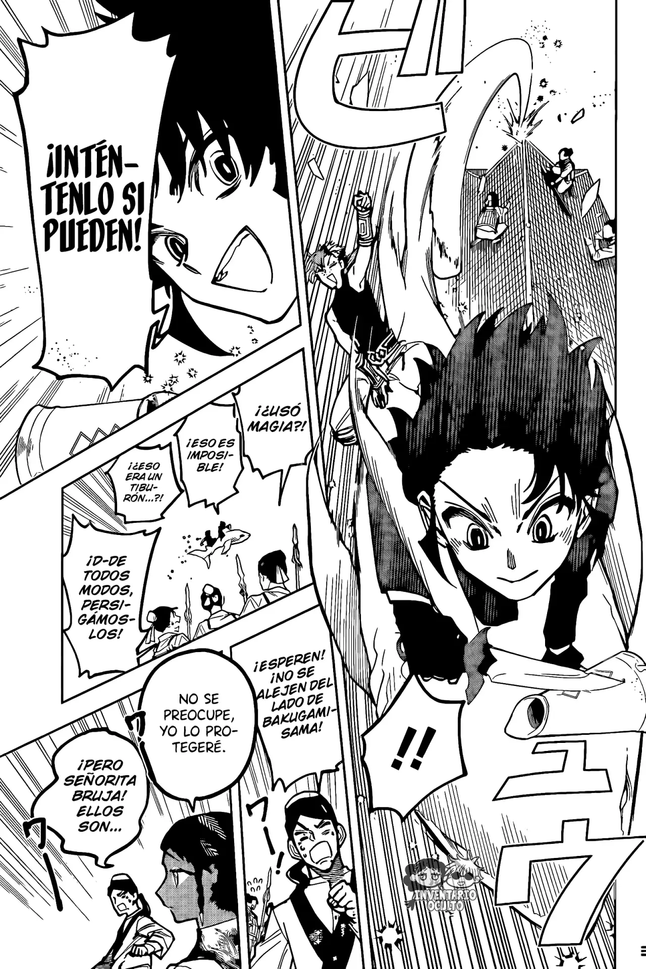 Madan no Ichi Capitulo 29: Comienza el Plan página 16
