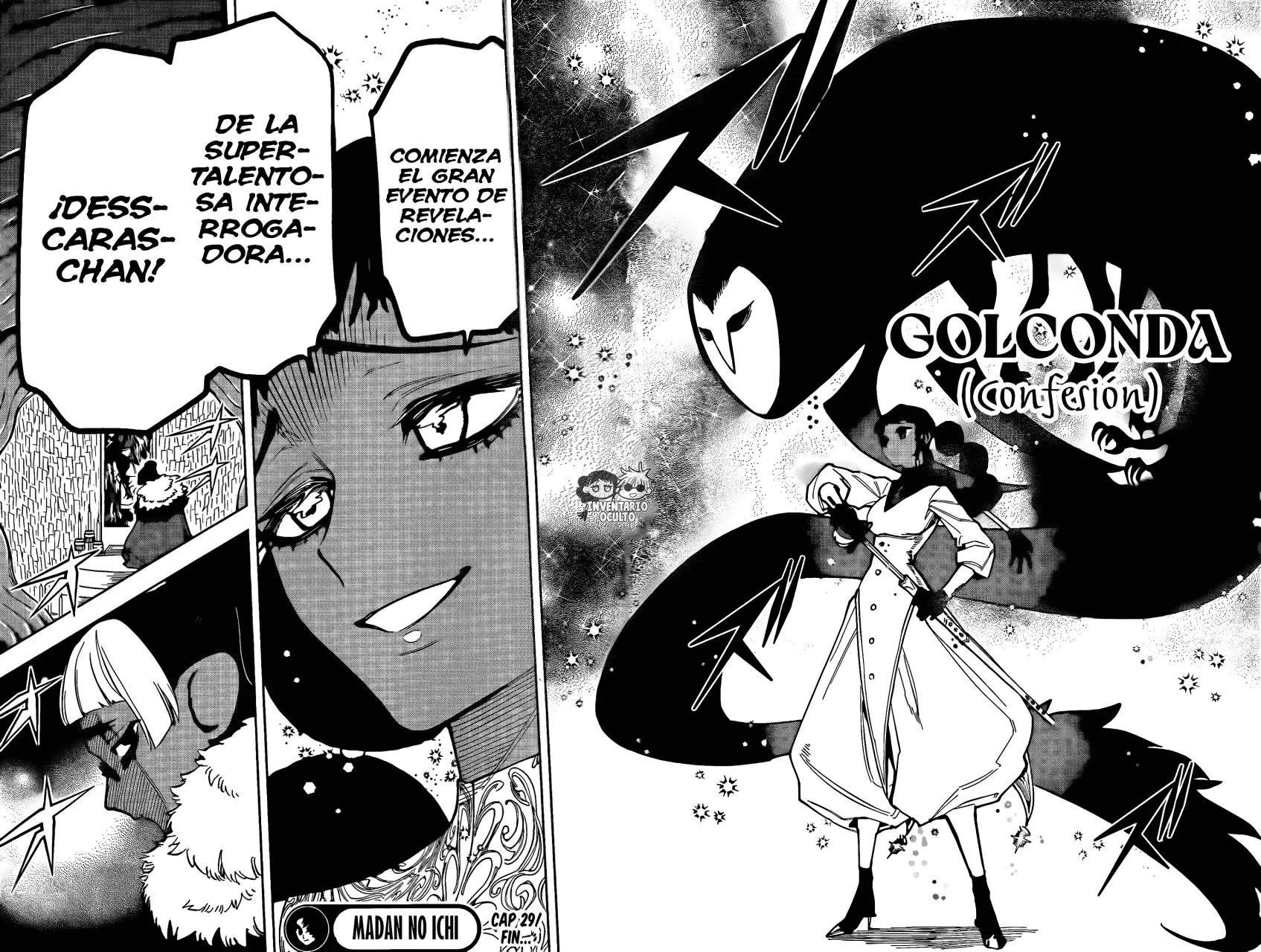 Madan no Ichi Capitulo 29: Comienza el Plan página 19